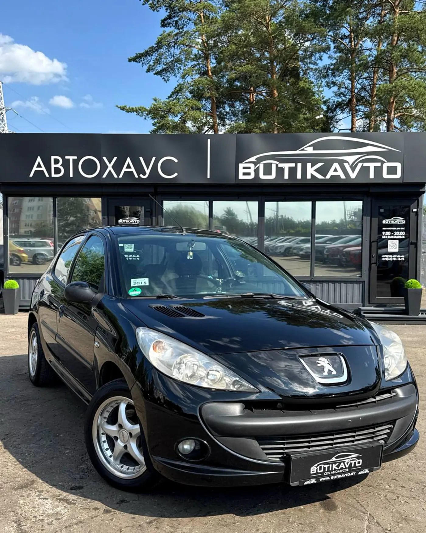 Peugeot 206 I, 2009
