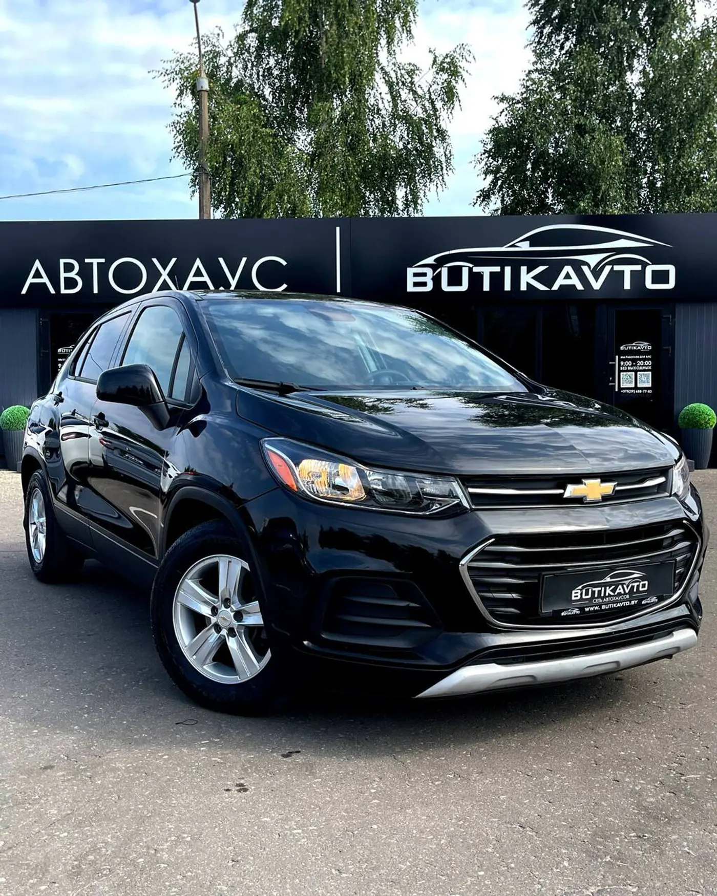 Chevrolet Trax I Рестайлинг, 2019