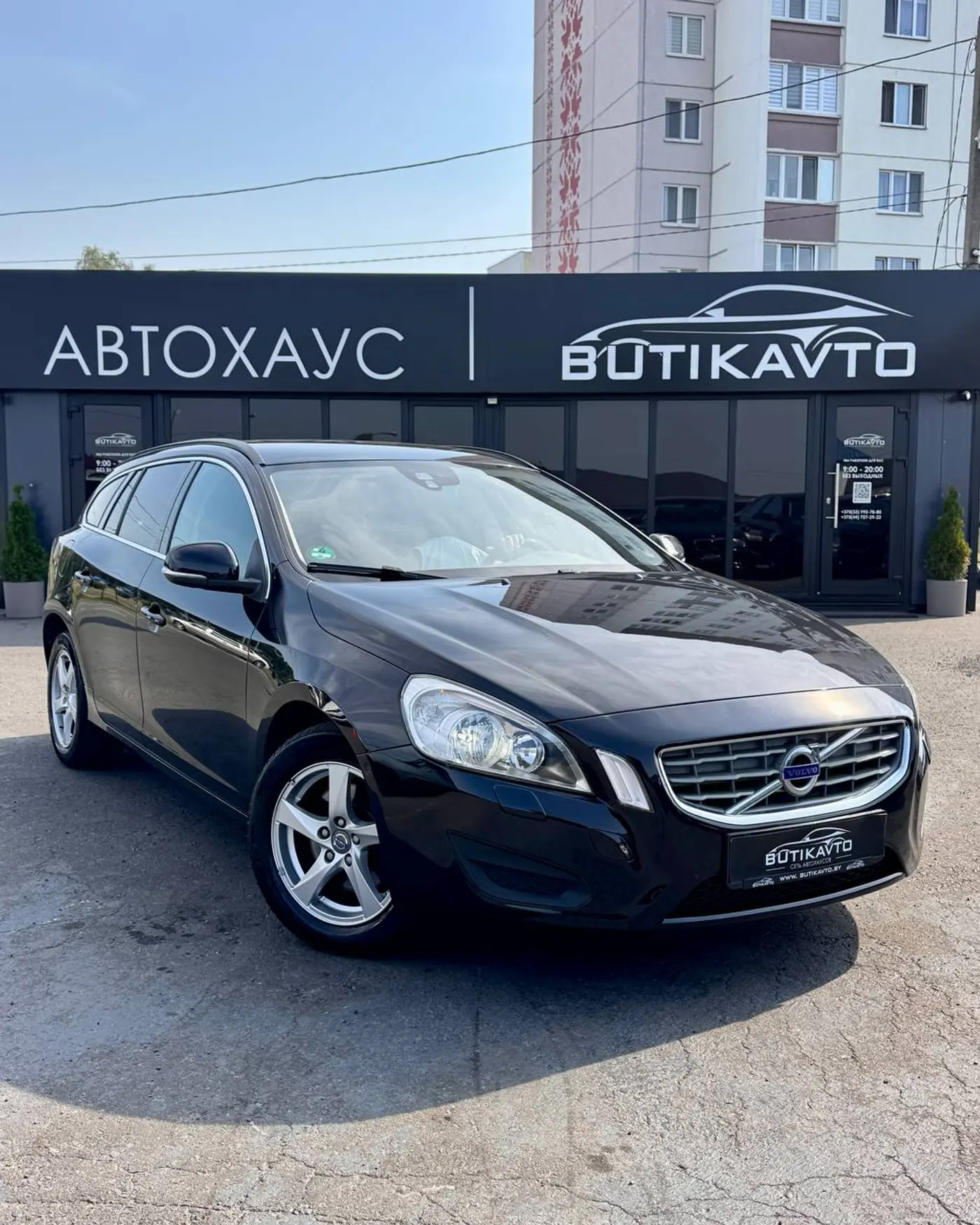 Volvo V60 I, 2012