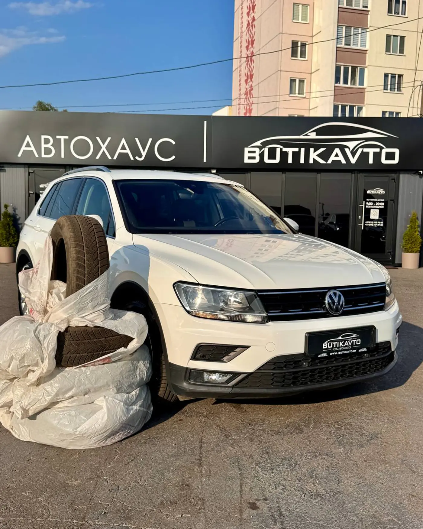 Volkswagen Tiguan II, 2019
