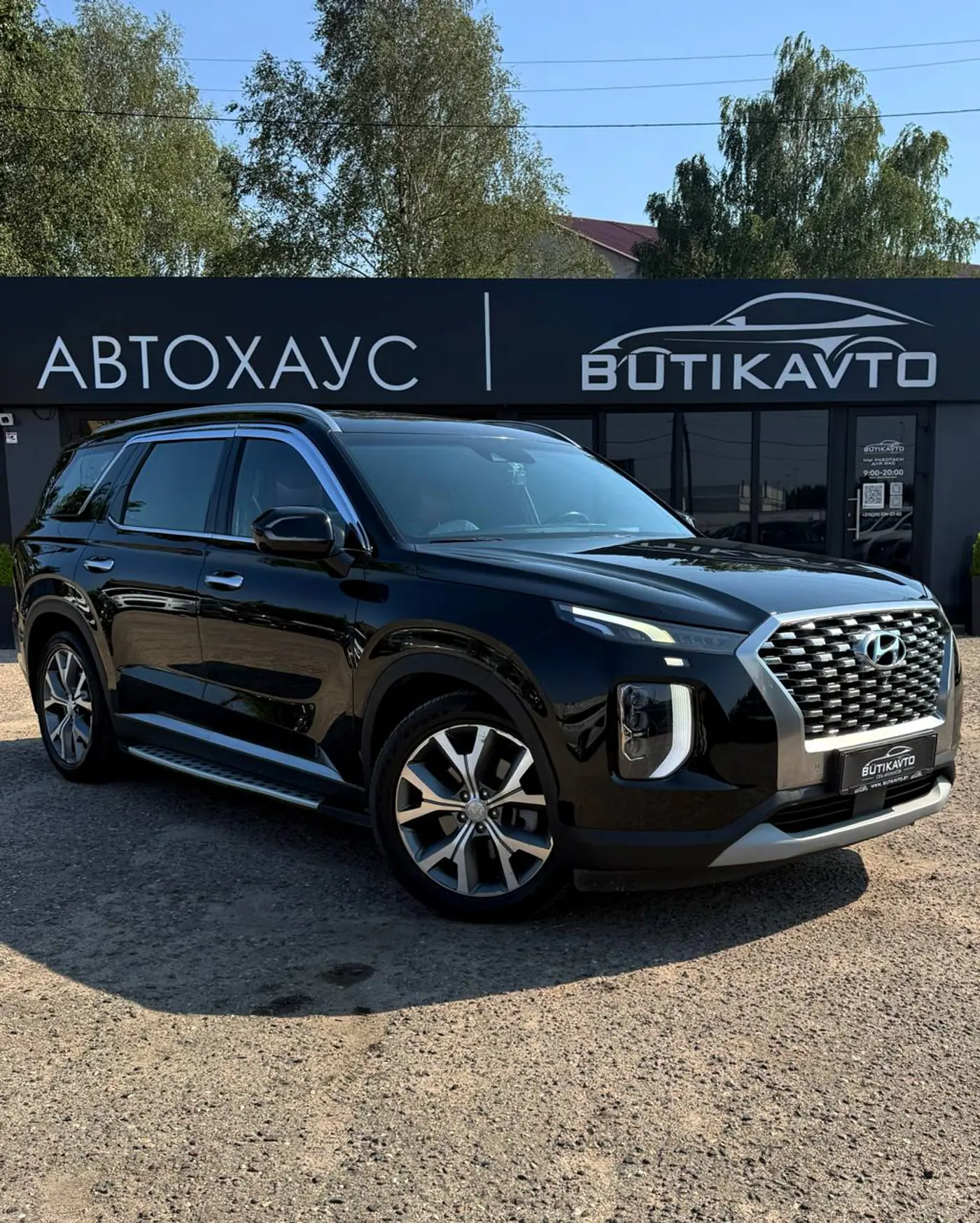 Hyundai Palisade I, 2018
