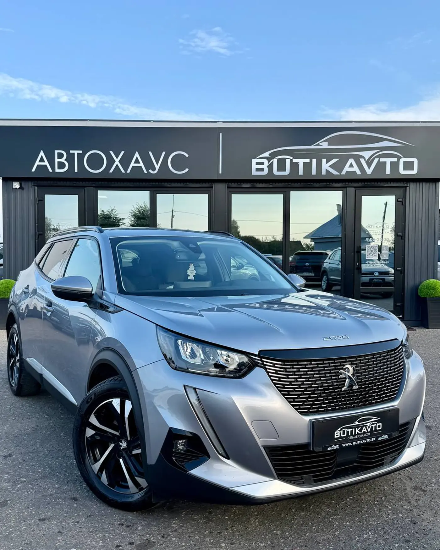 Peugeot 2008 II, 2021