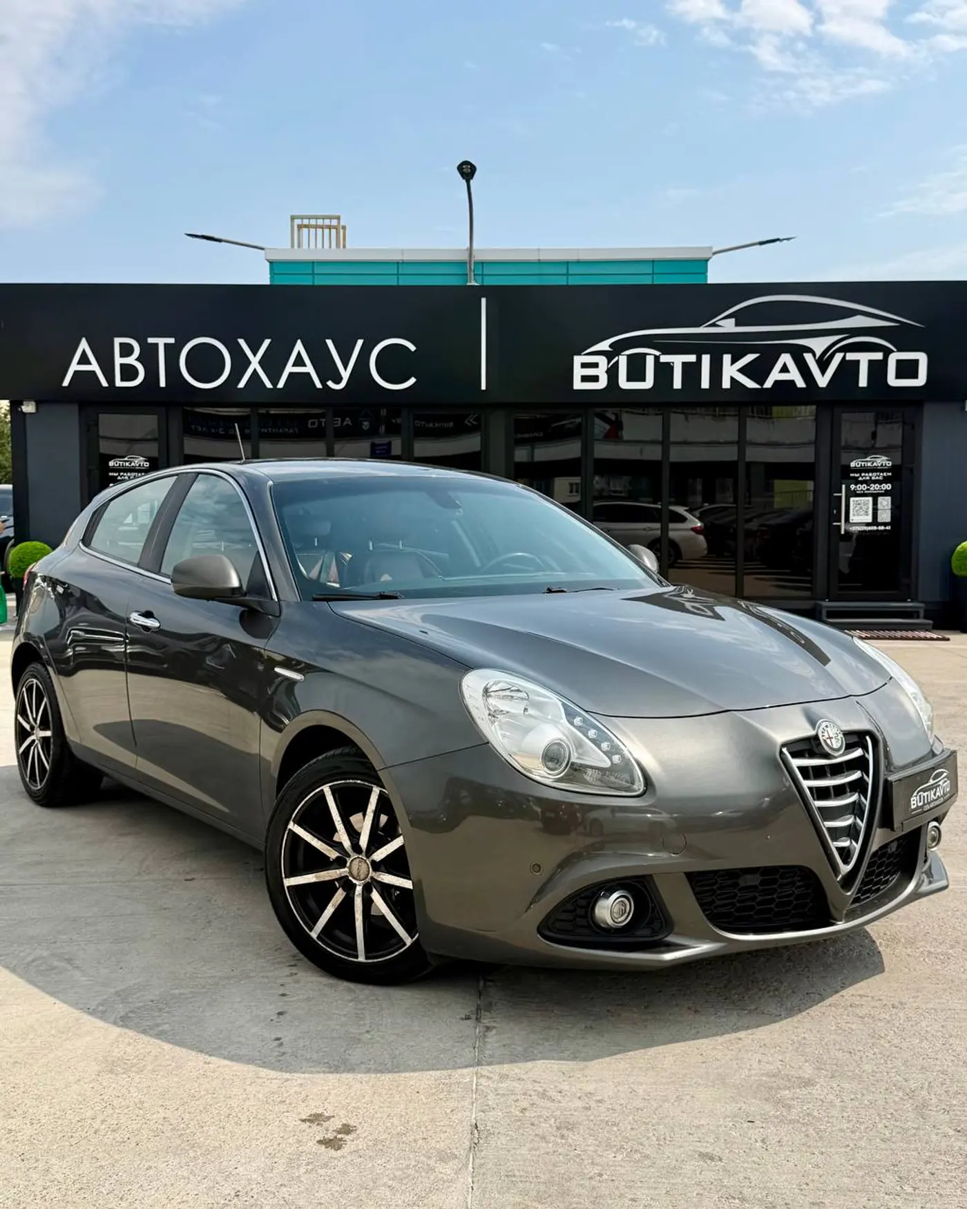 Alfa Romeo Giulietta III, 2015