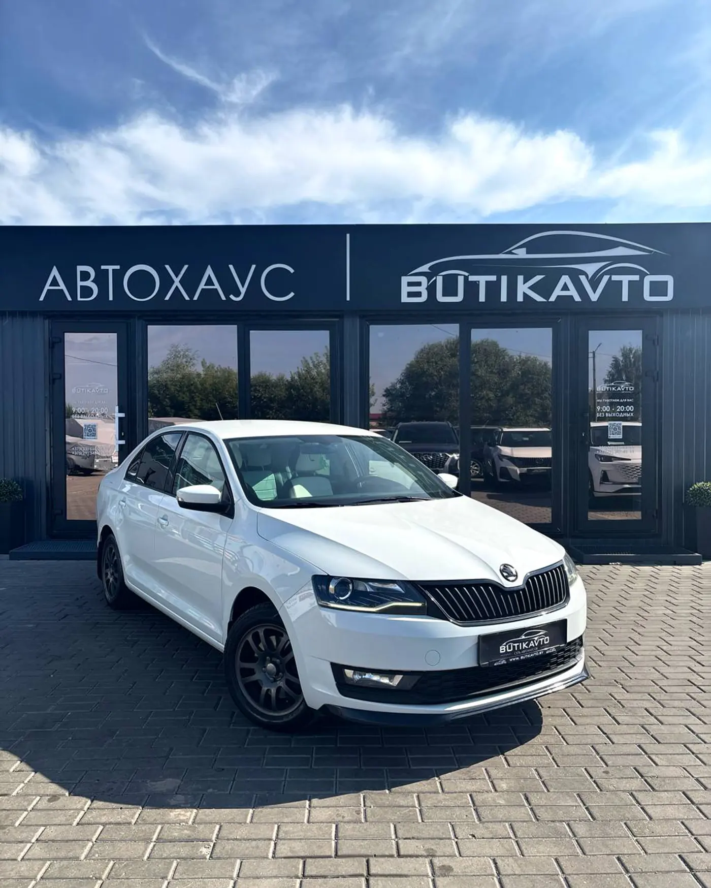 Skoda Rapid I Рестайлинг, 2018