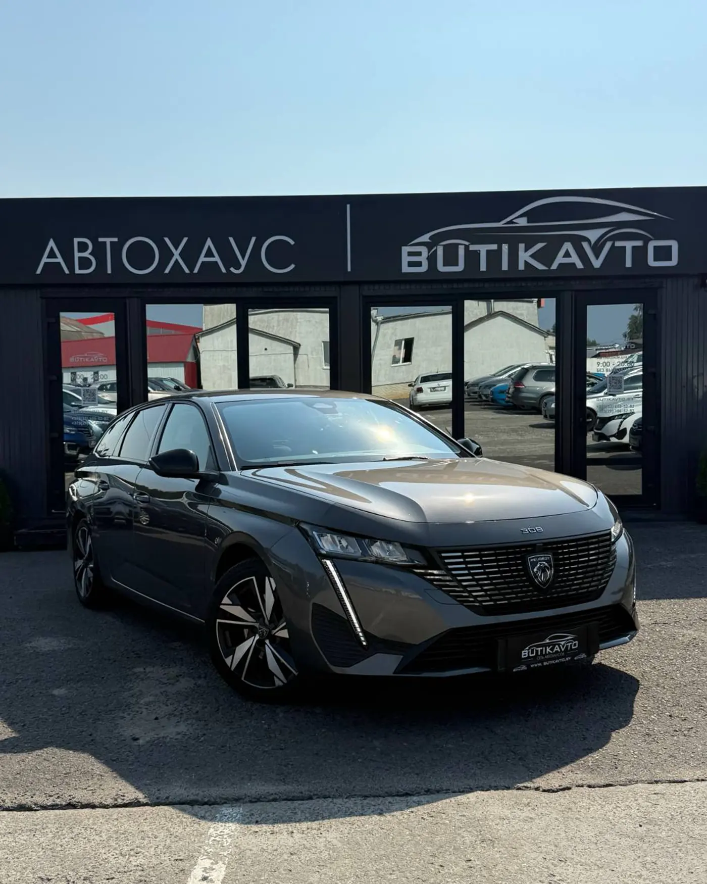 Peugeot 308 III, 2023