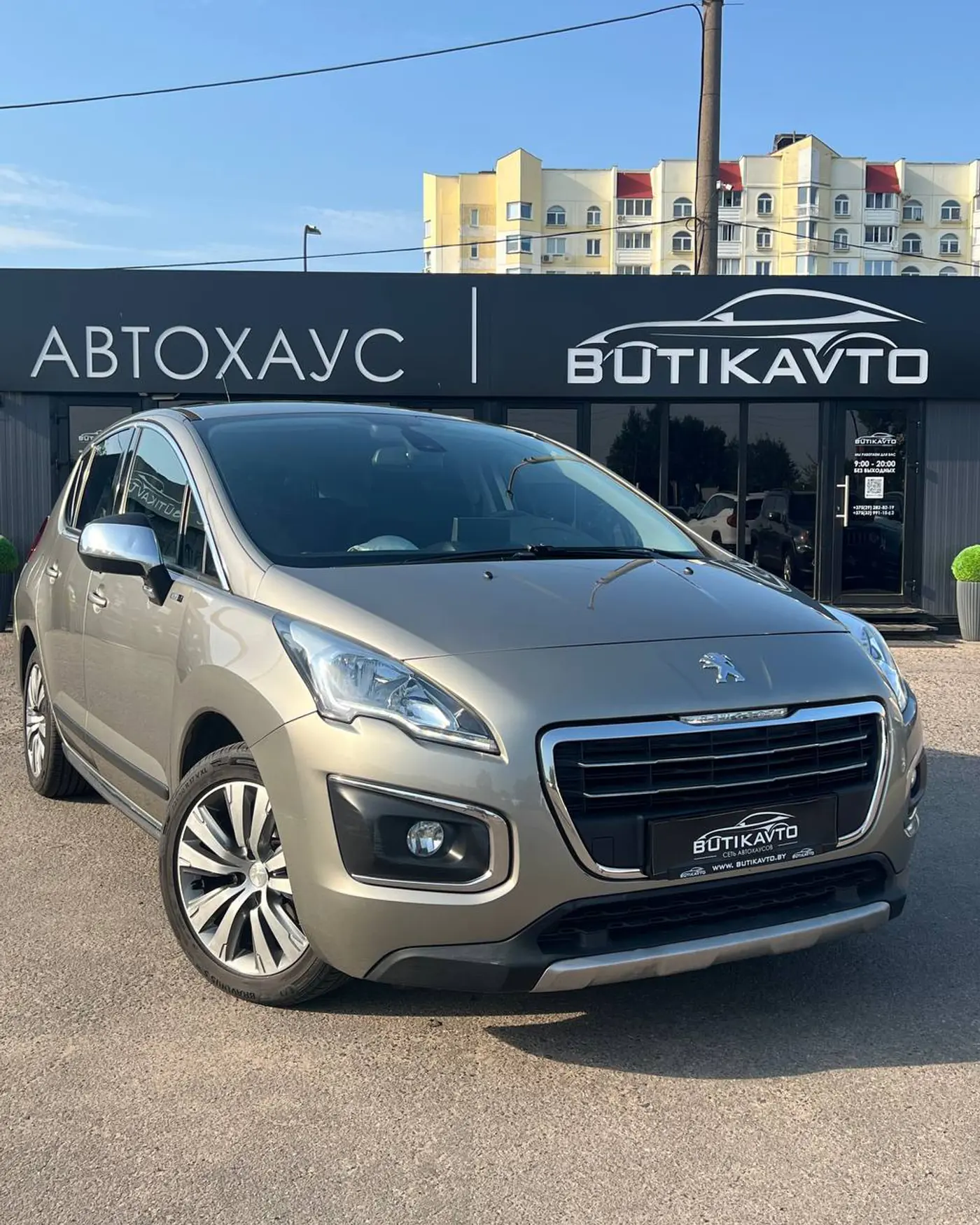 Peugeot 3008 I Рестайлинг, 2014