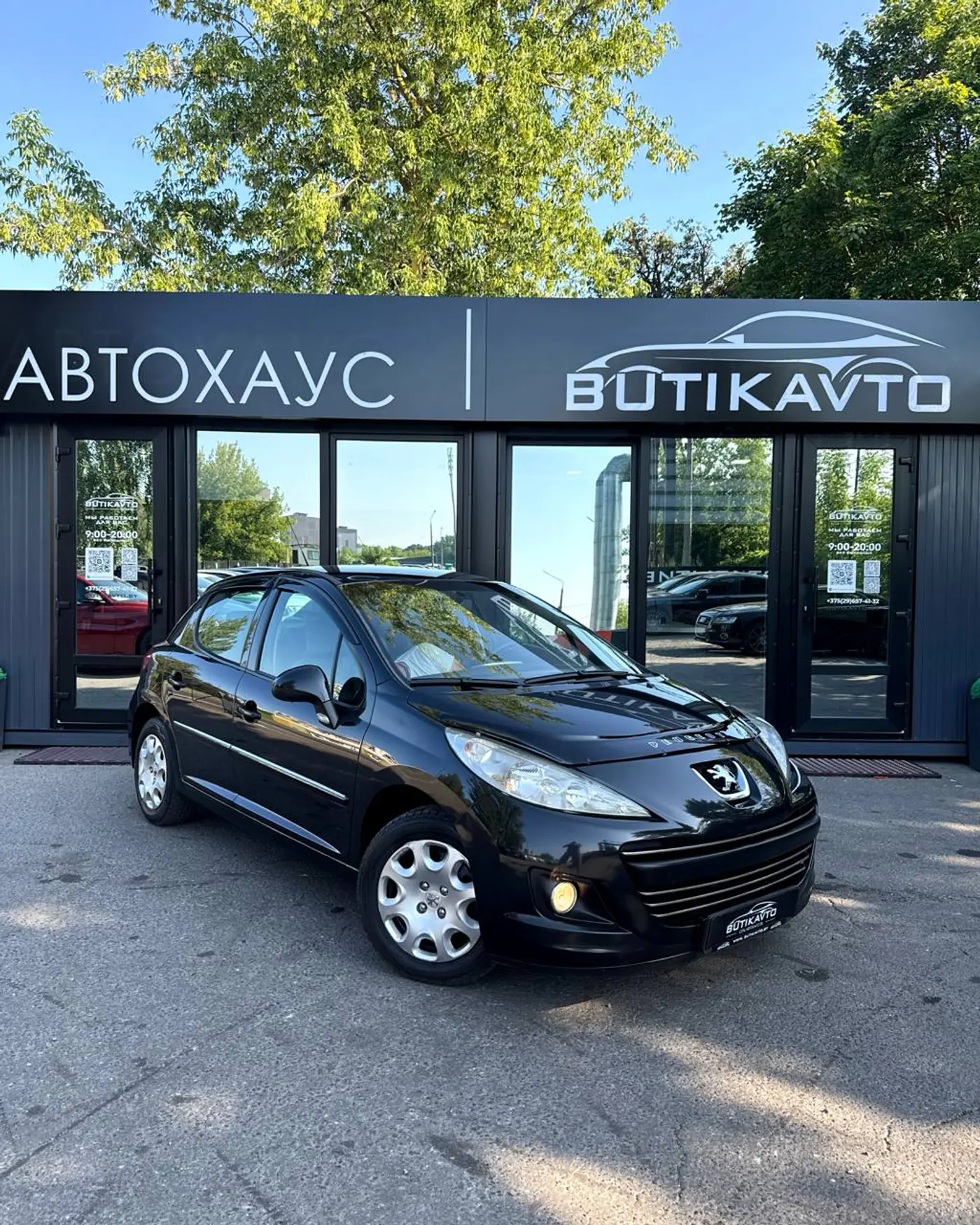 Peugeot 207 I Рестайлинг, 2010
