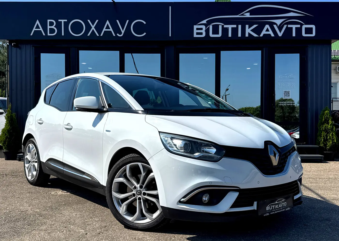 Renault Scenic IV, 2019