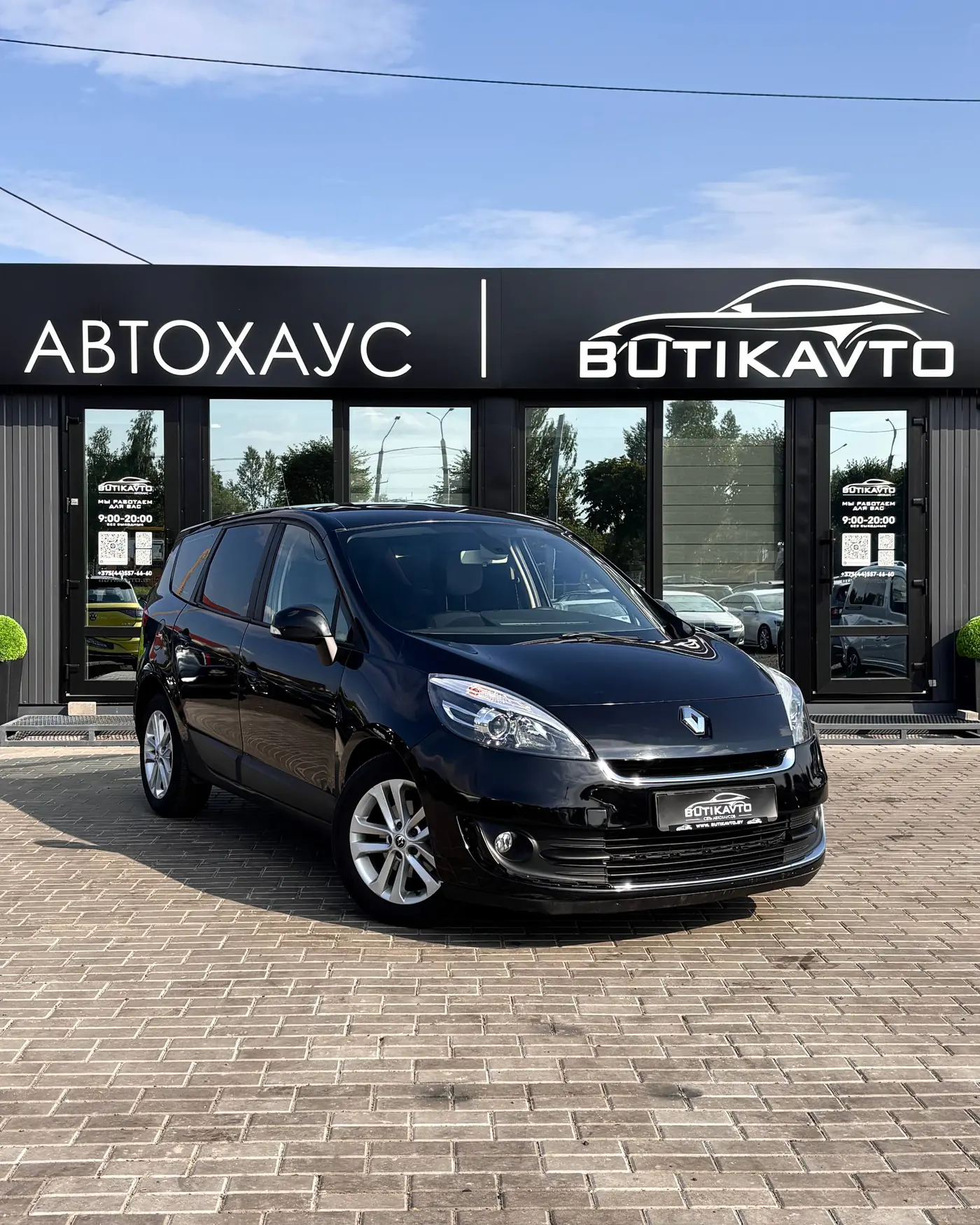 Renault Megane III Рестайлинг, 2012