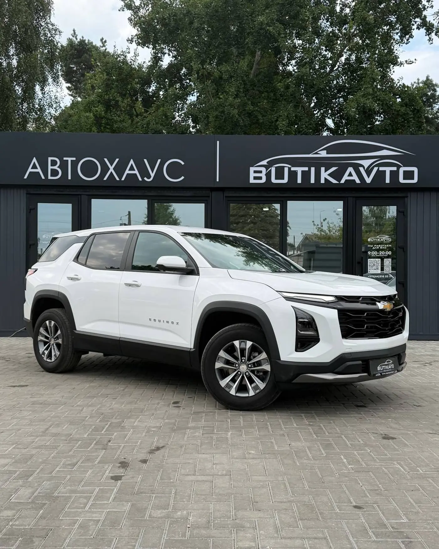 Chevrolet Equinox IV, 2024