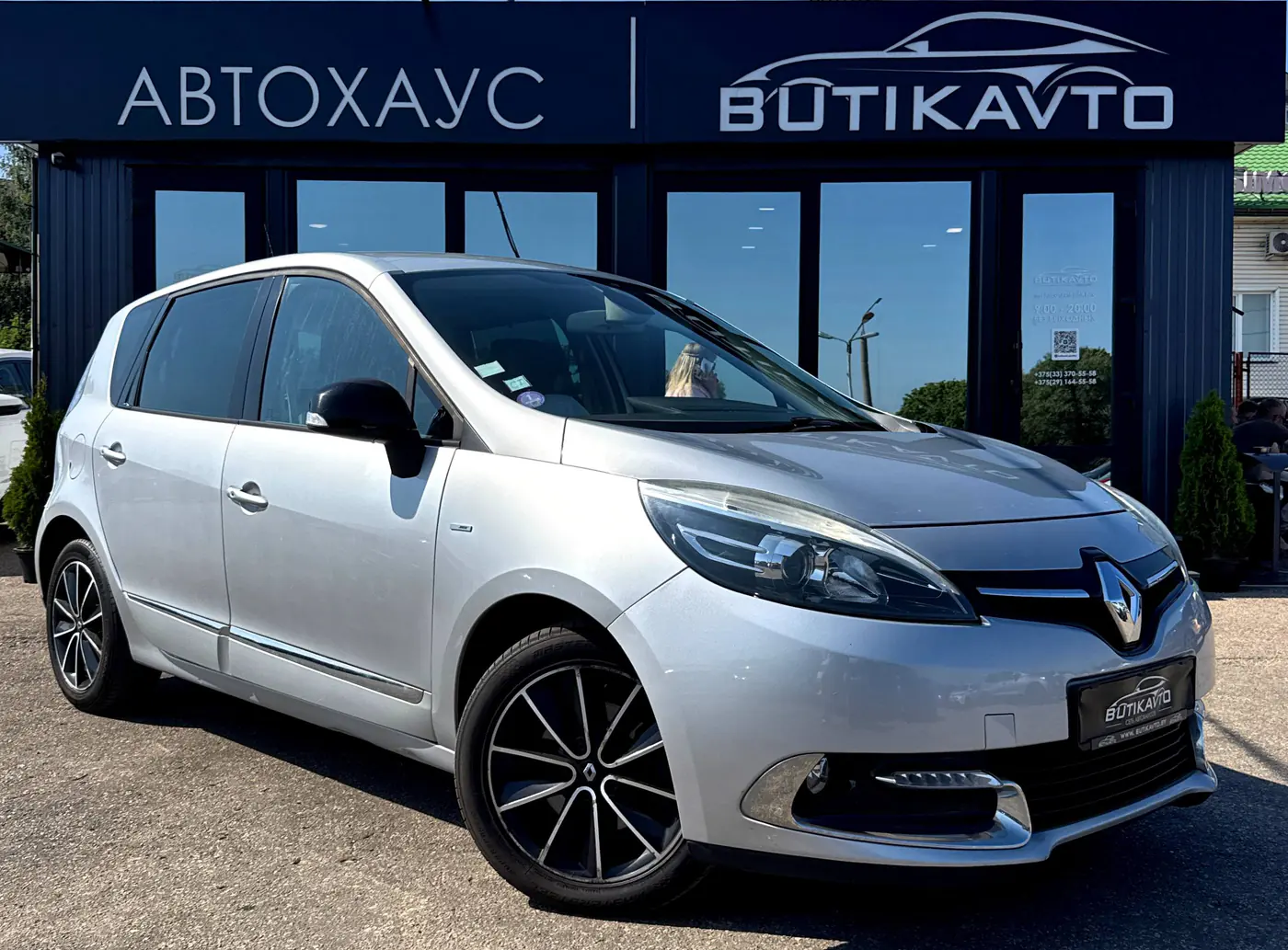 Renault Scenic III Рестайлинг 2, 2013