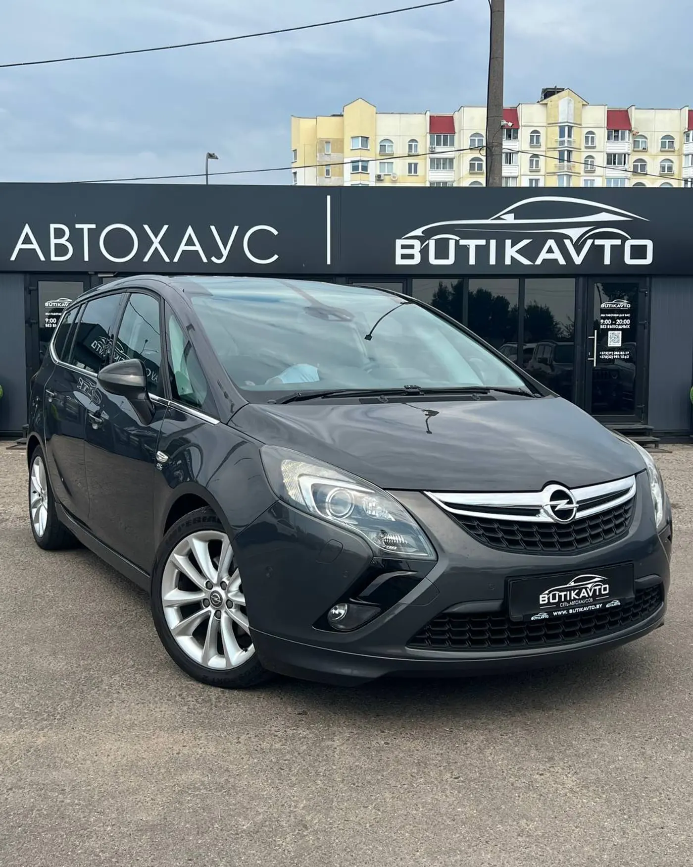 Opel Zafira C, 2015