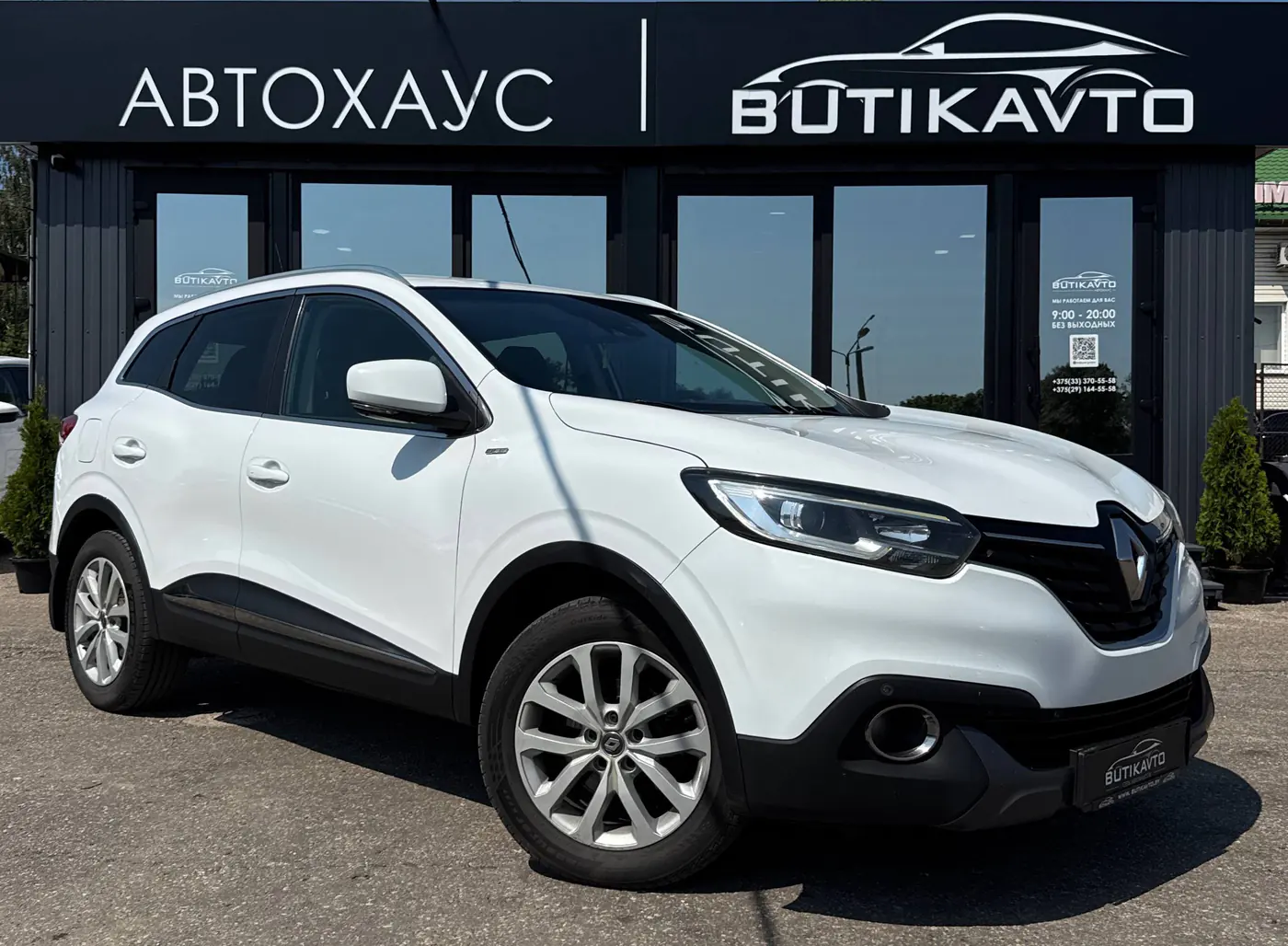 Renault Kadjar I, 2016