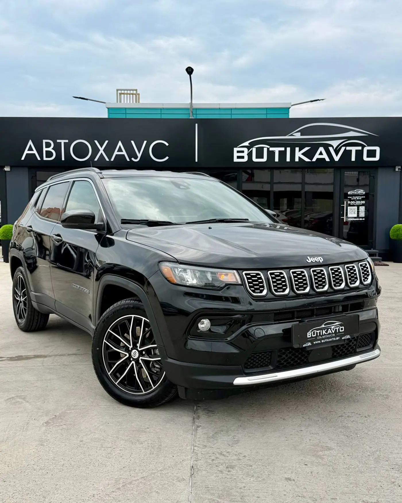 Jeep Compass II Рестайлинг, 2025