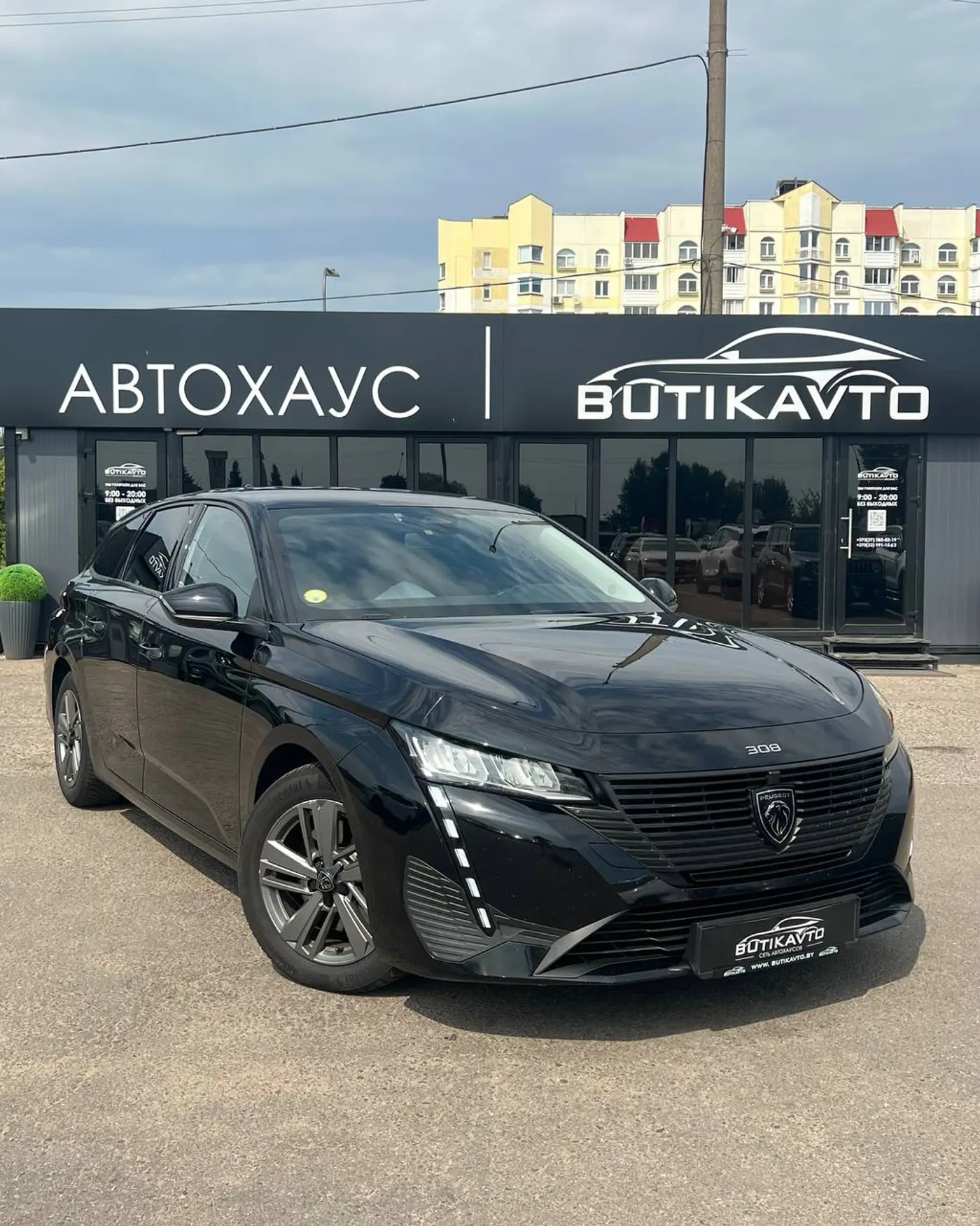 Peugeot 308 III, 2022