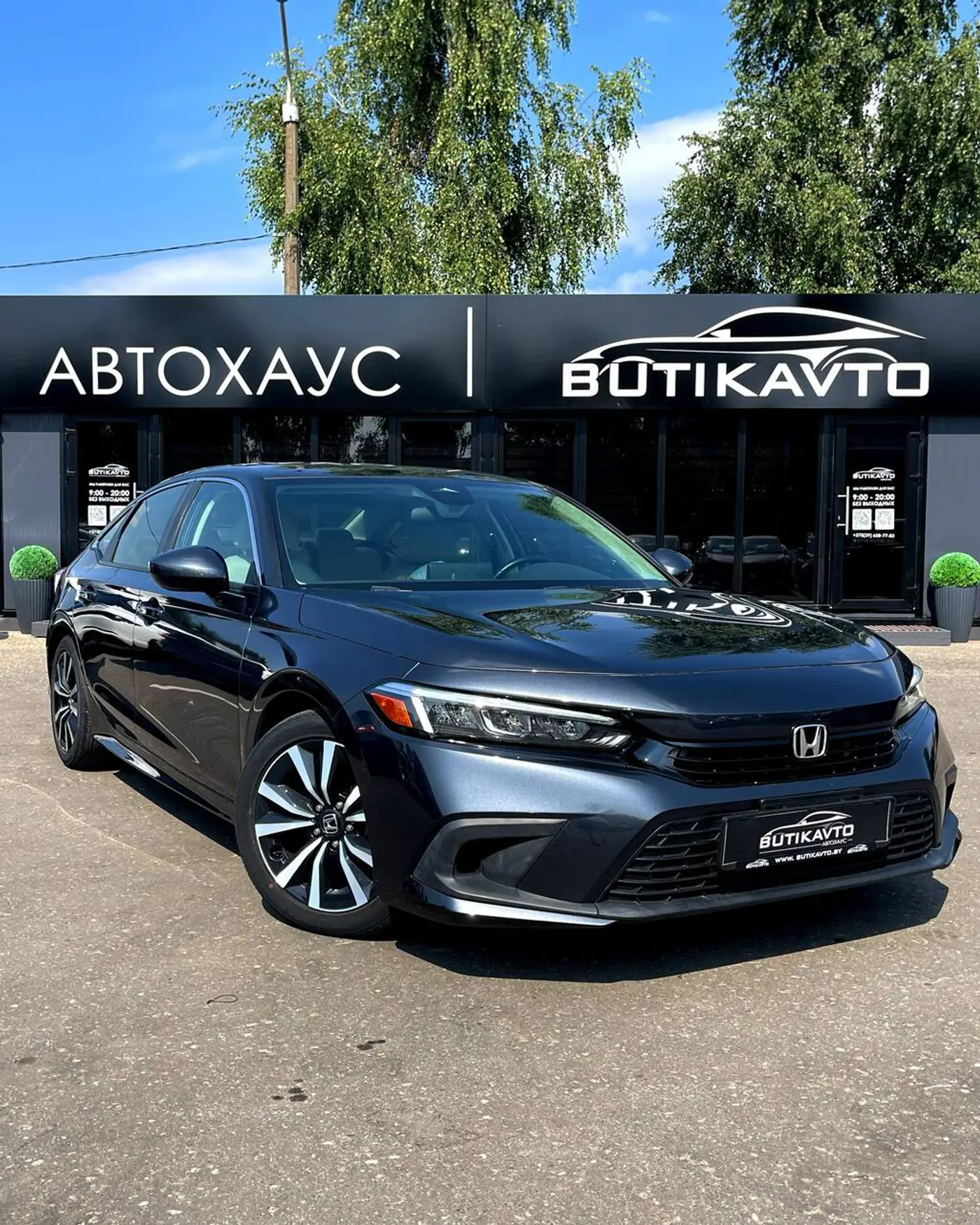 Honda Civic XI, 2021