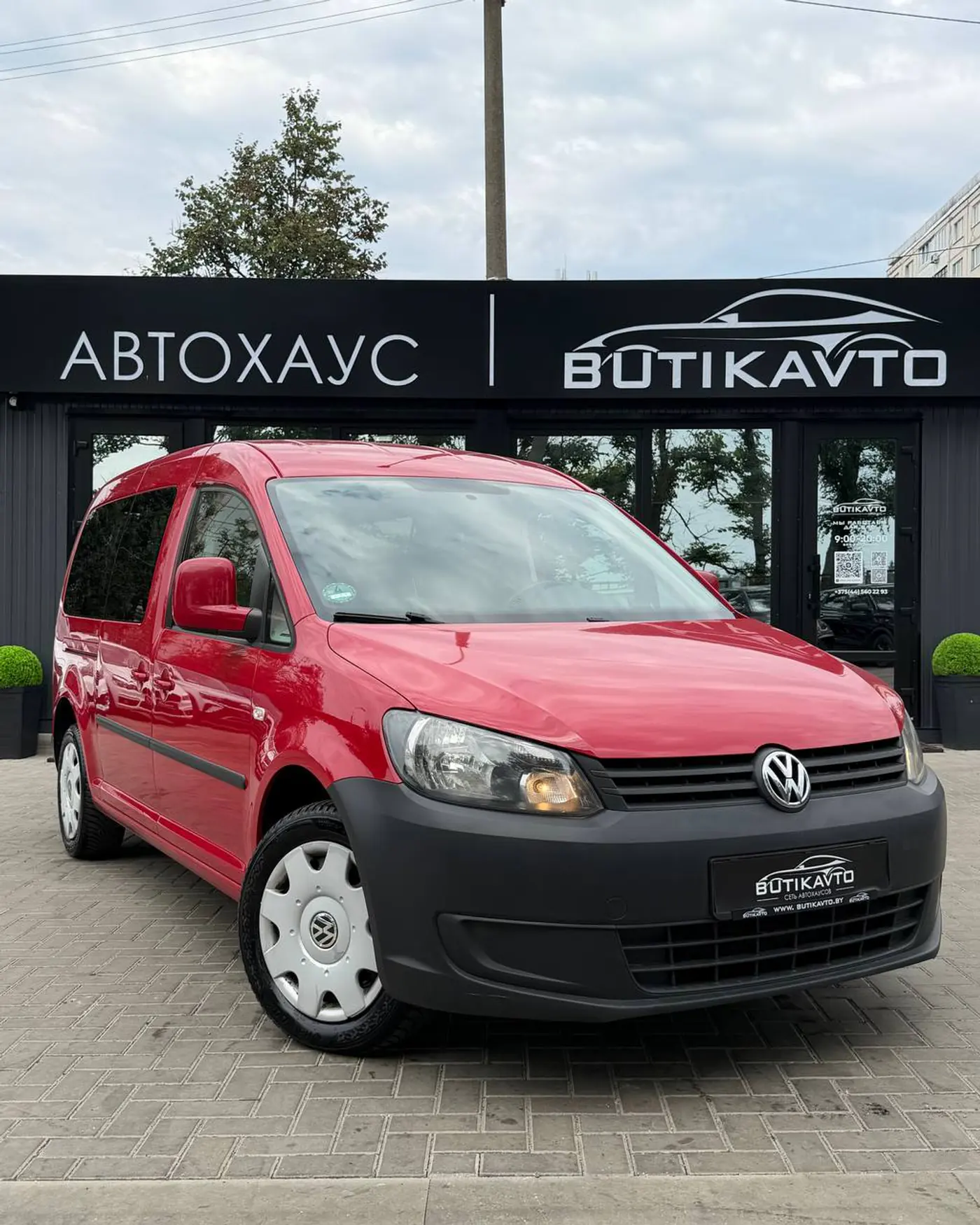 Volkswagen Caddy III Рестайлинг, 2014