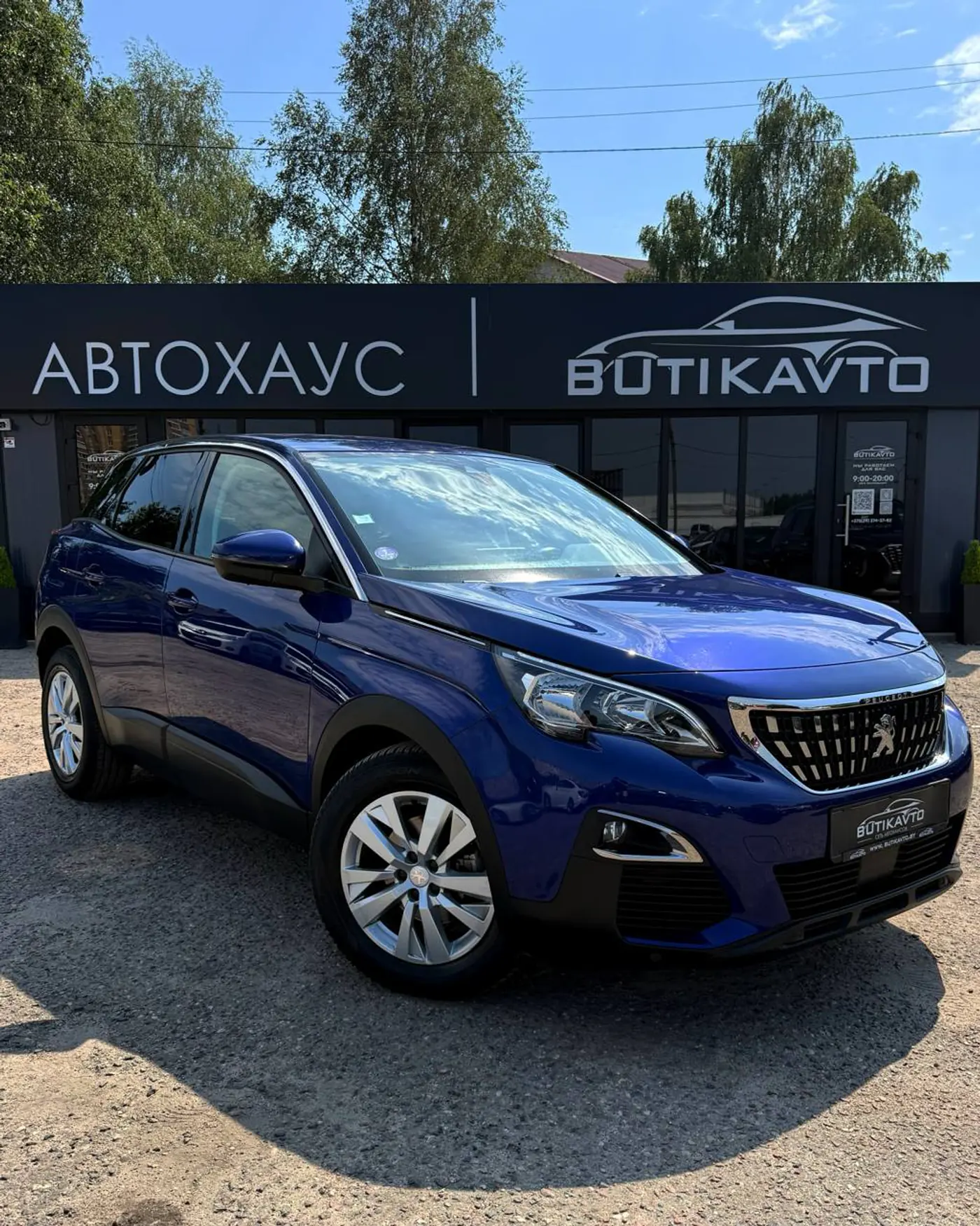 Peugeot 3008 II, 2019