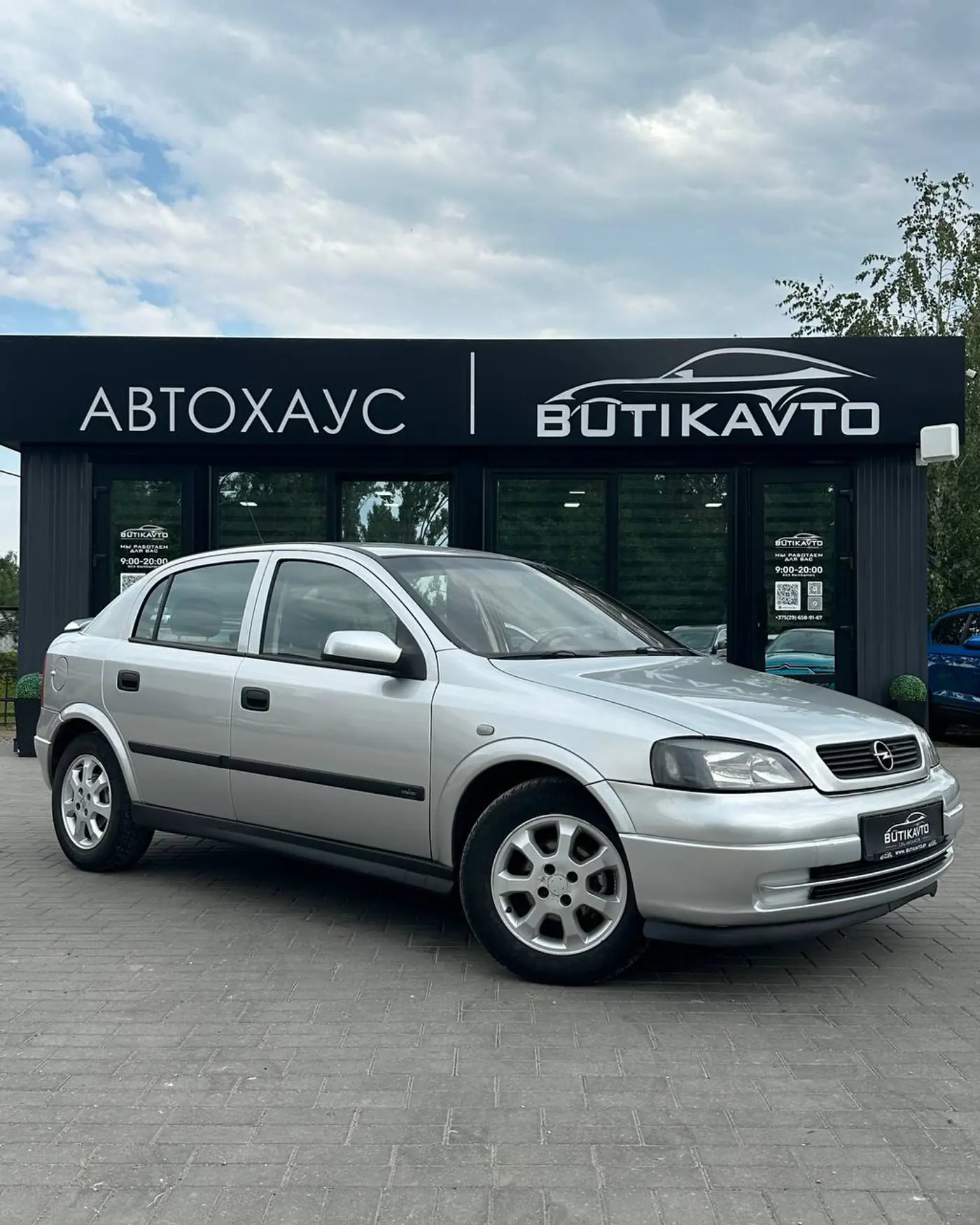 Opel Astra G, 2001