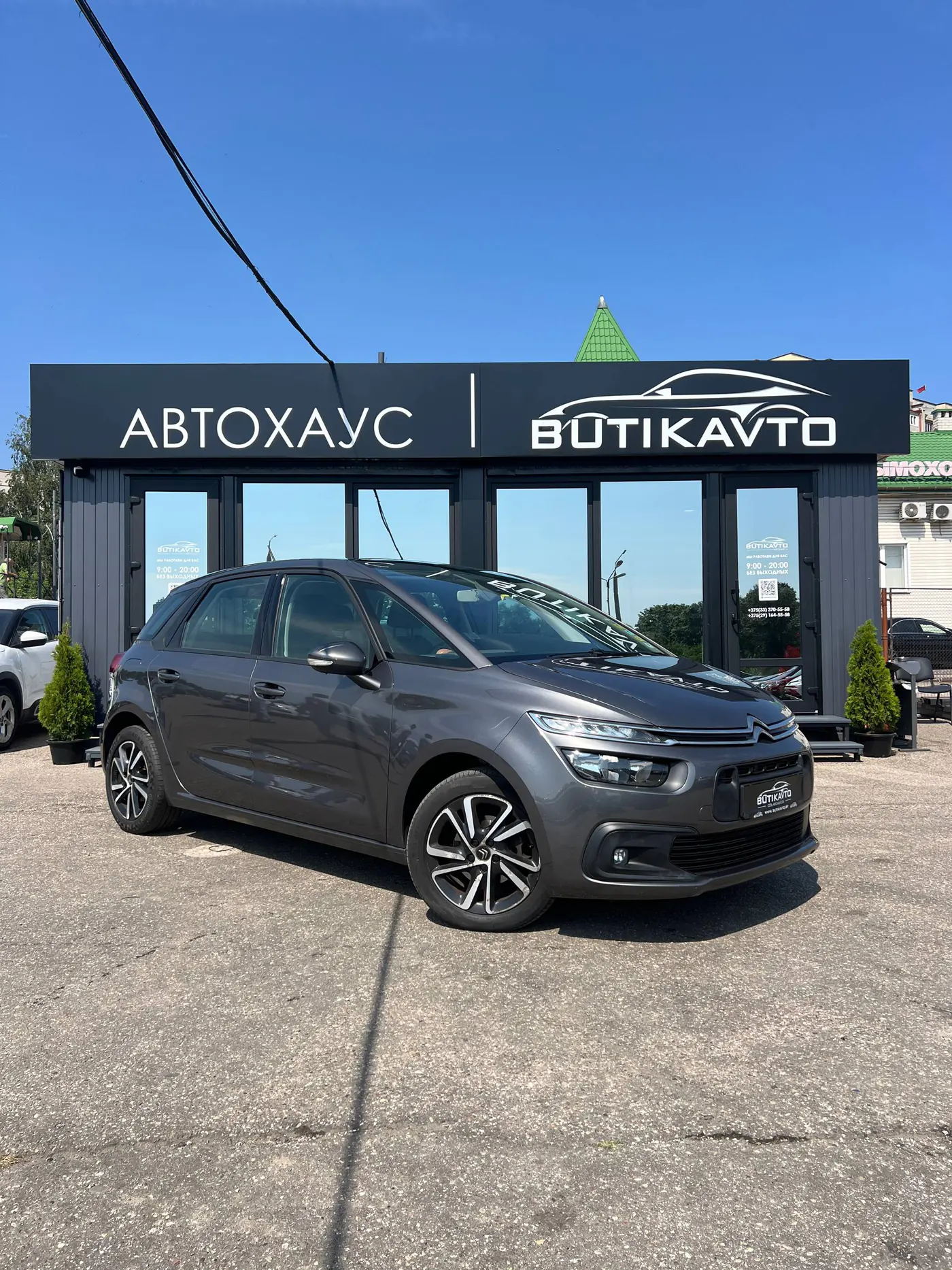 Citroen C4 SpaceTourer I, 2019