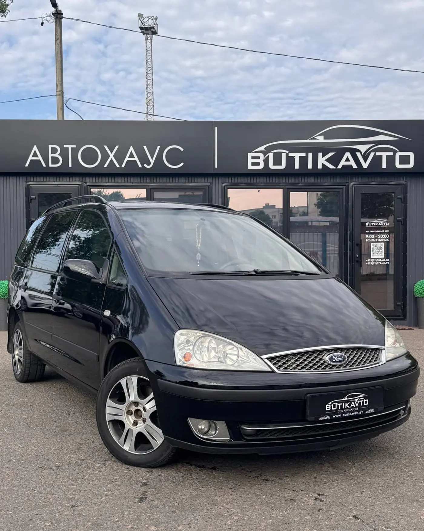 Ford Galaxy I Рестайлинг, 2004