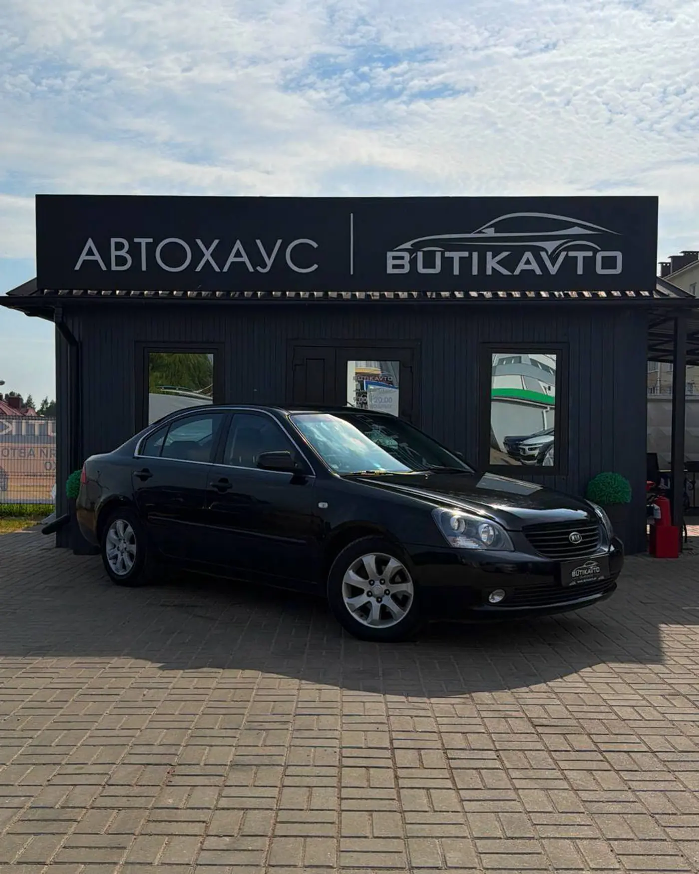 Kia Magentis II, 2006