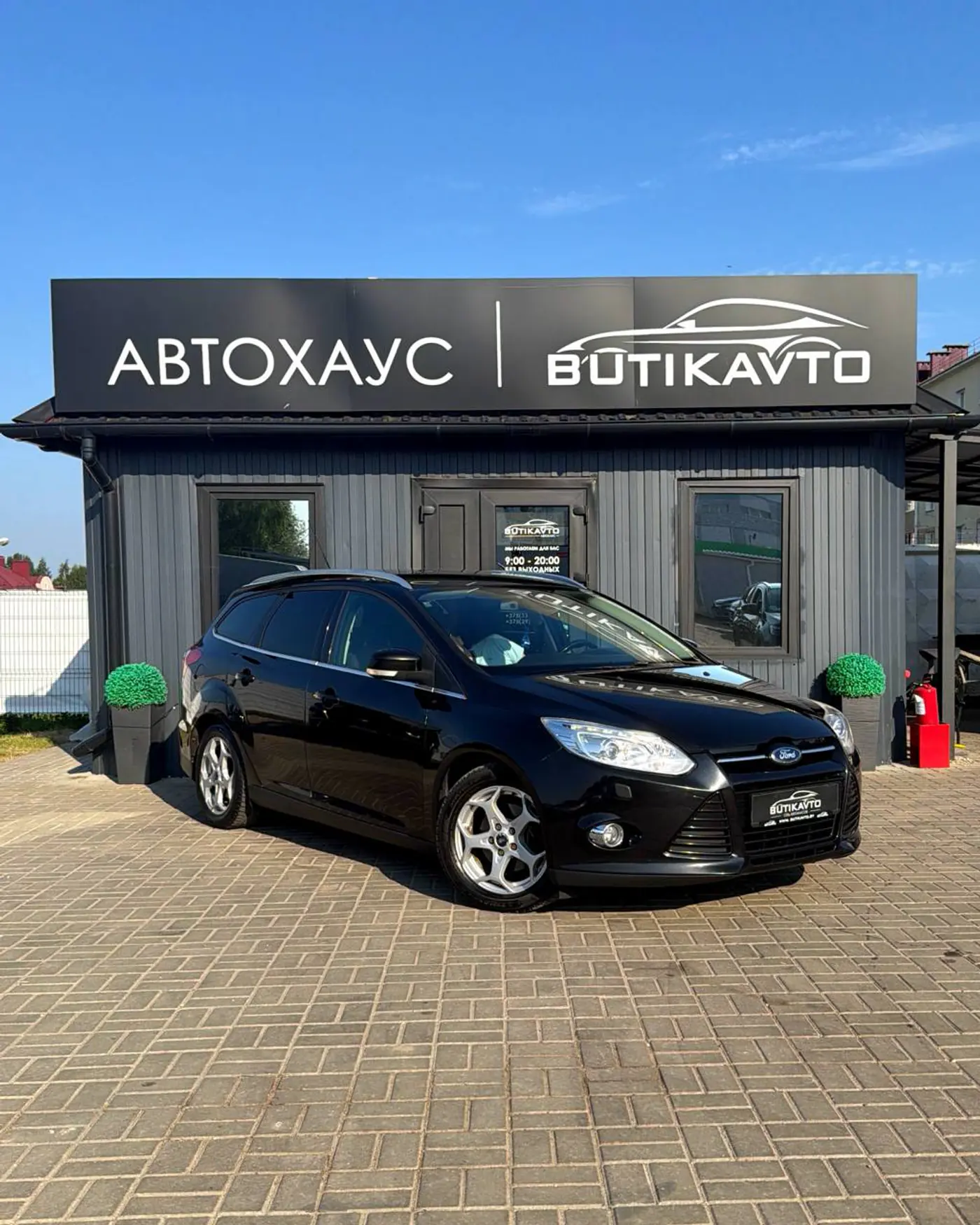 Ford Focus III, 2011