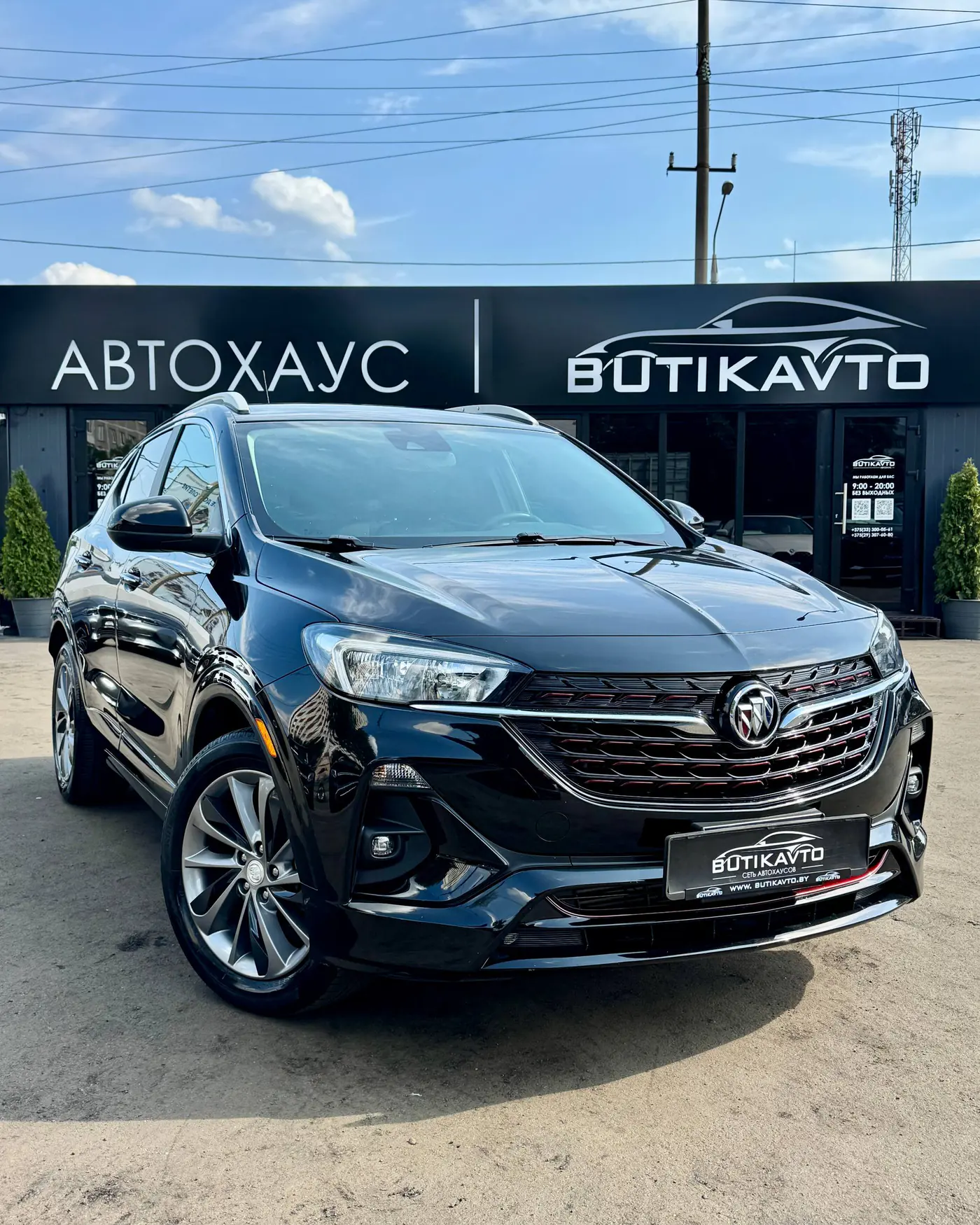 Buick Encore GX I, 2022