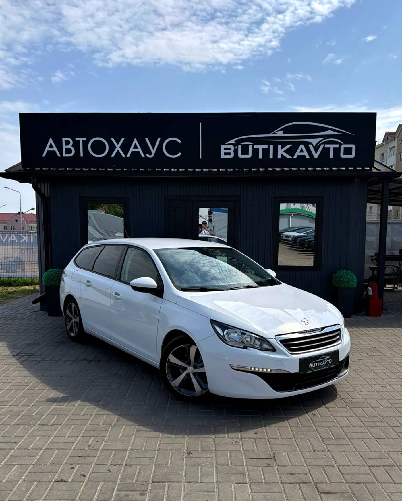 Peugeot 308 II, 2015