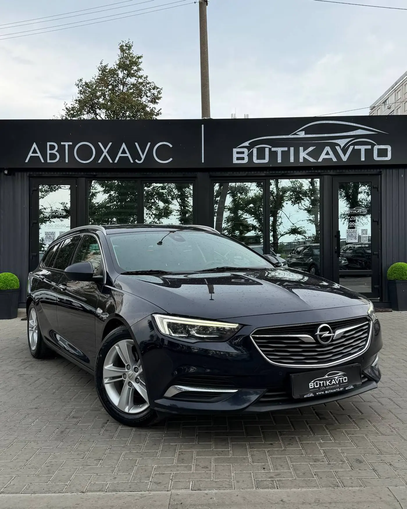 Opel Insignia II, 2019