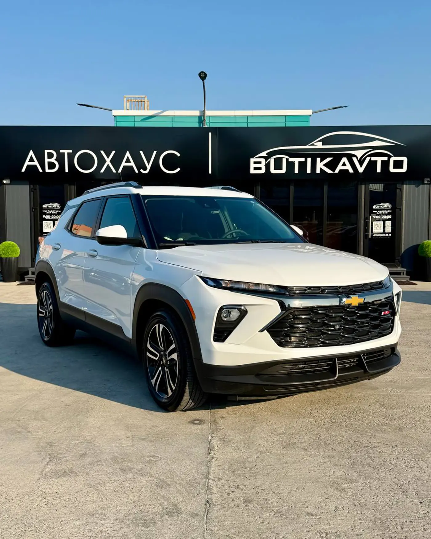 Chevrolet TrailBlazer III Рестайлинг, 2025