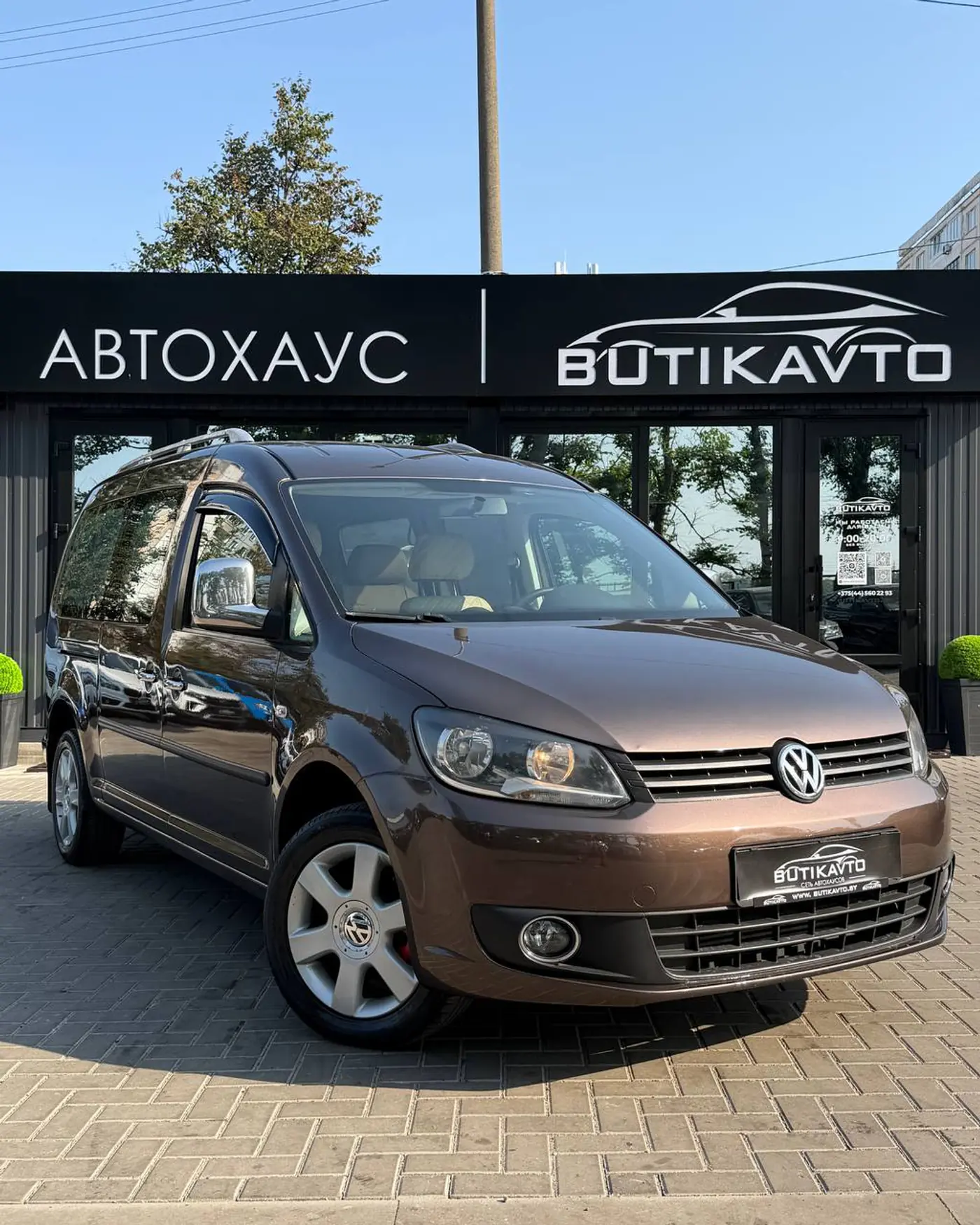 Volkswagen Caddy III Рестайлинг, 2010