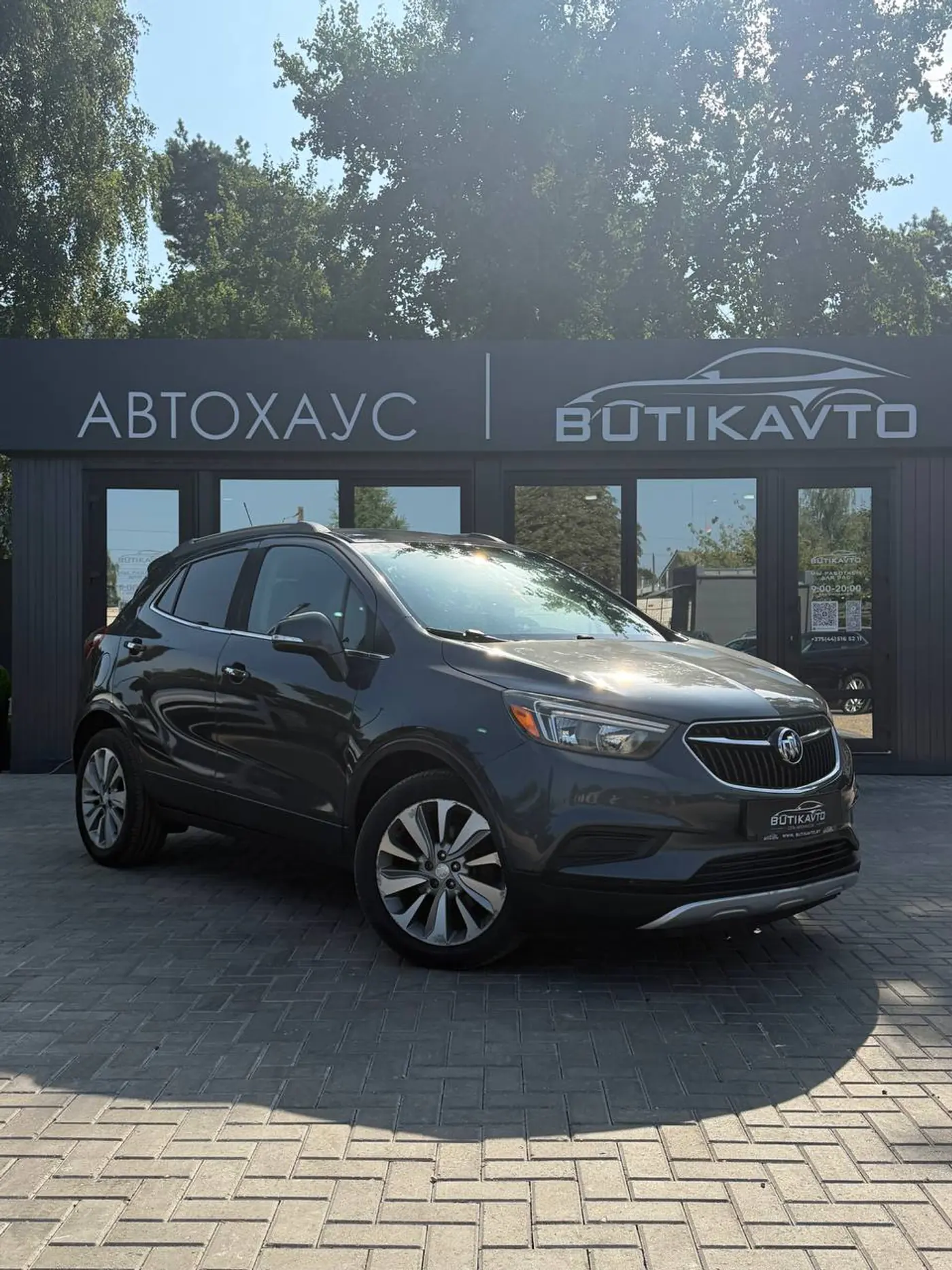 Buick Encore I Рестайлинг, 2016