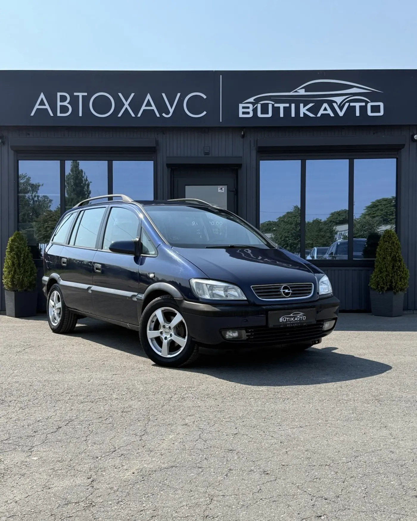 Opel Zafira A, 2001