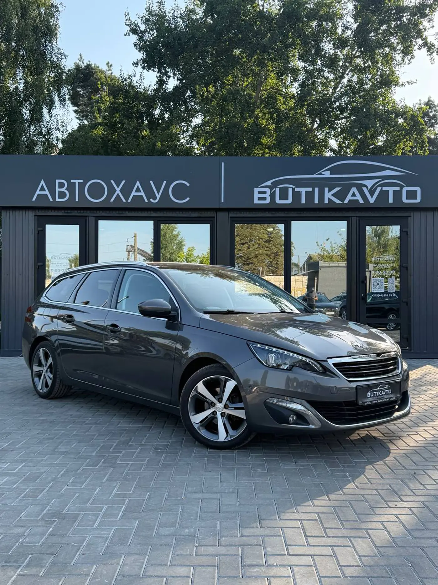 Peugeot 308 II, 2016