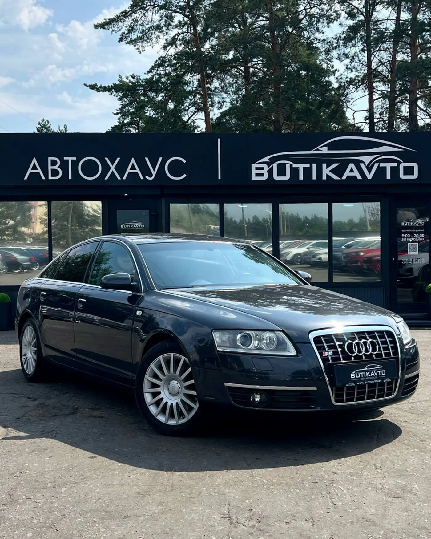 Audi A6 III (C6), 2006