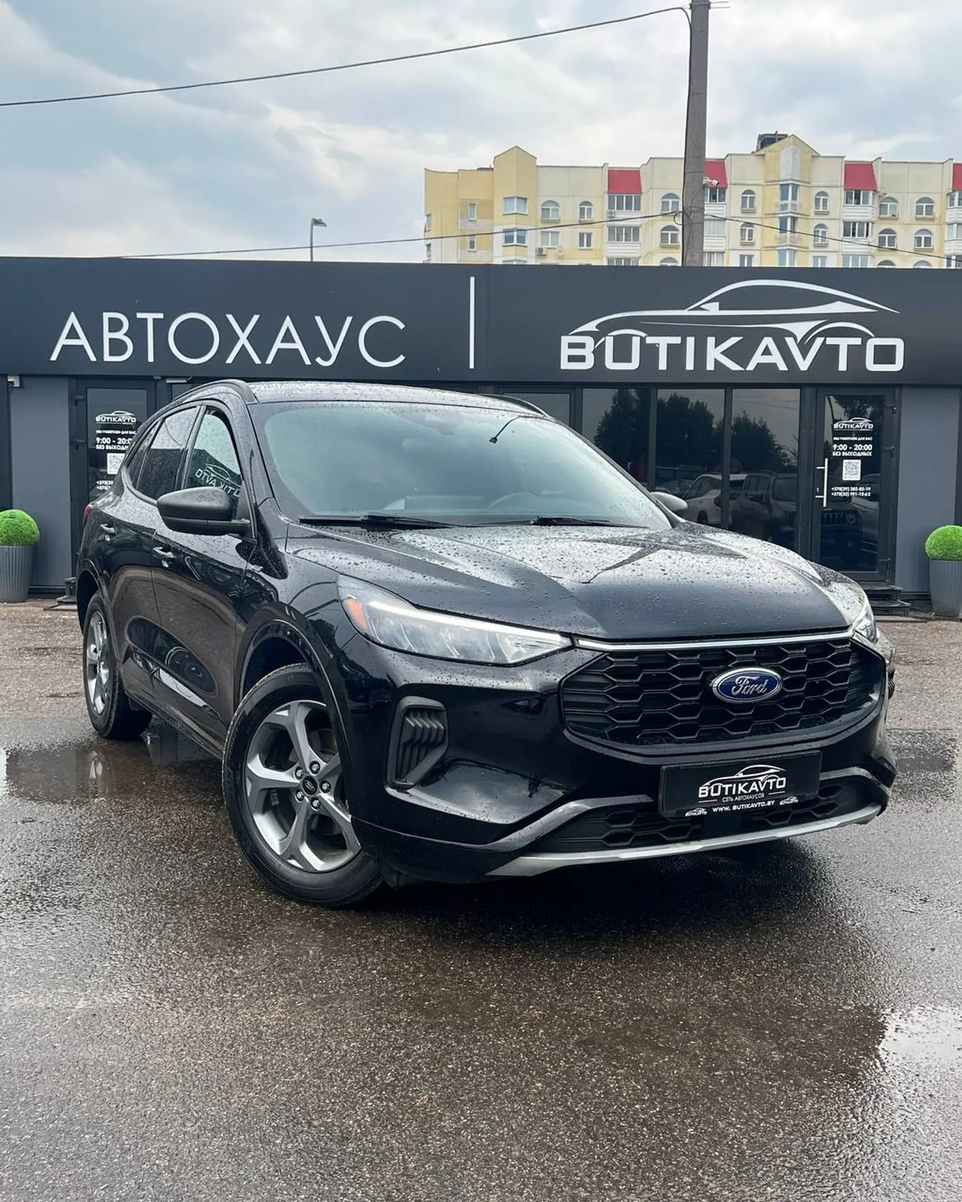 Ford Escape IV Рестайлинг, 2024