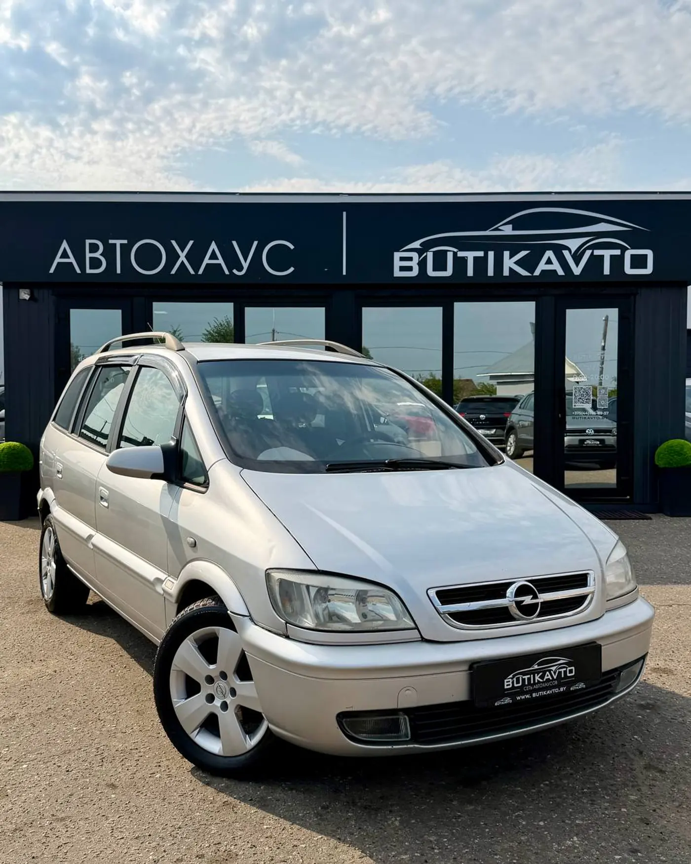 Opel Zafira A Рестайлинг, 2003