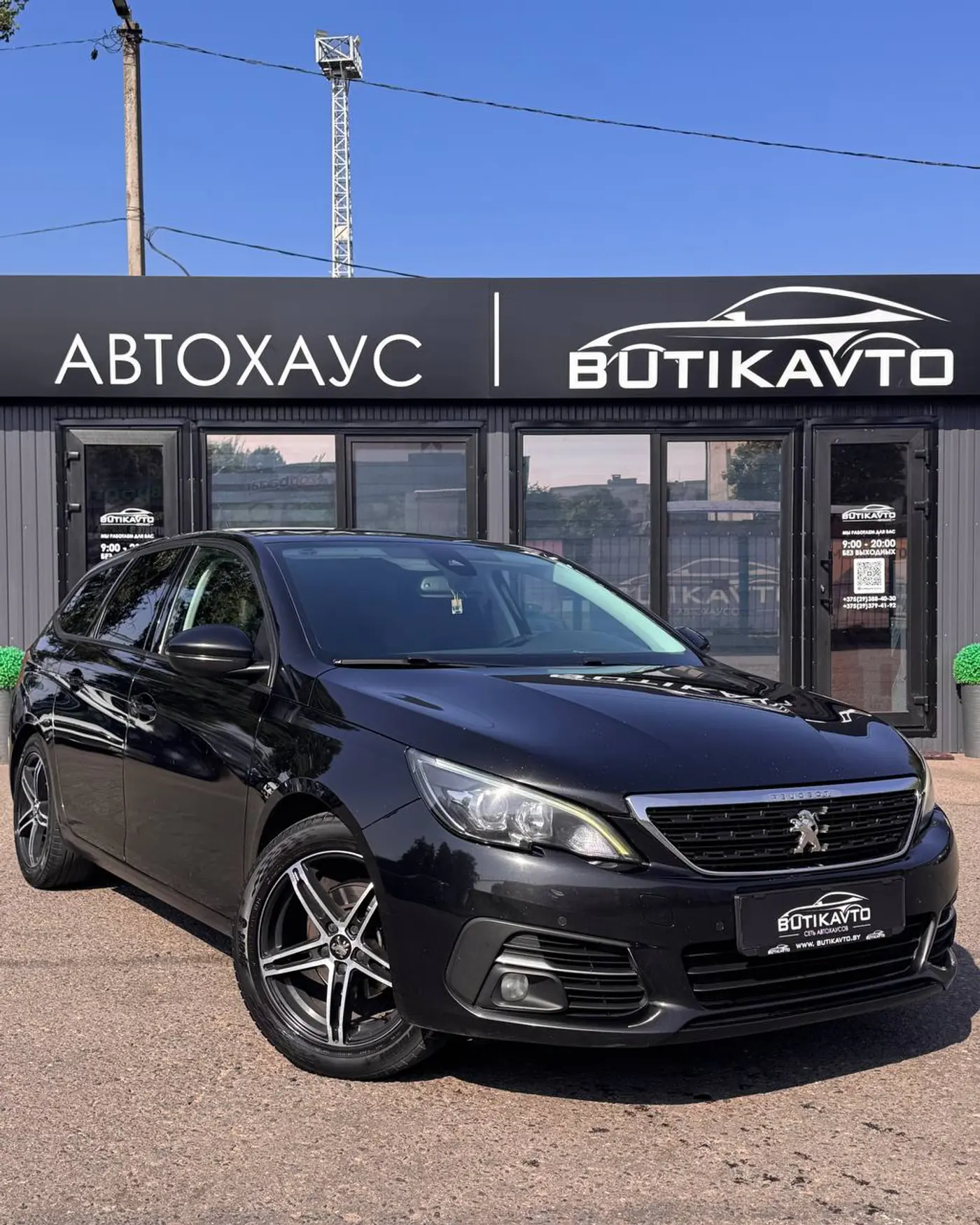 Peugeot 308 II Рестайлинг, 2018