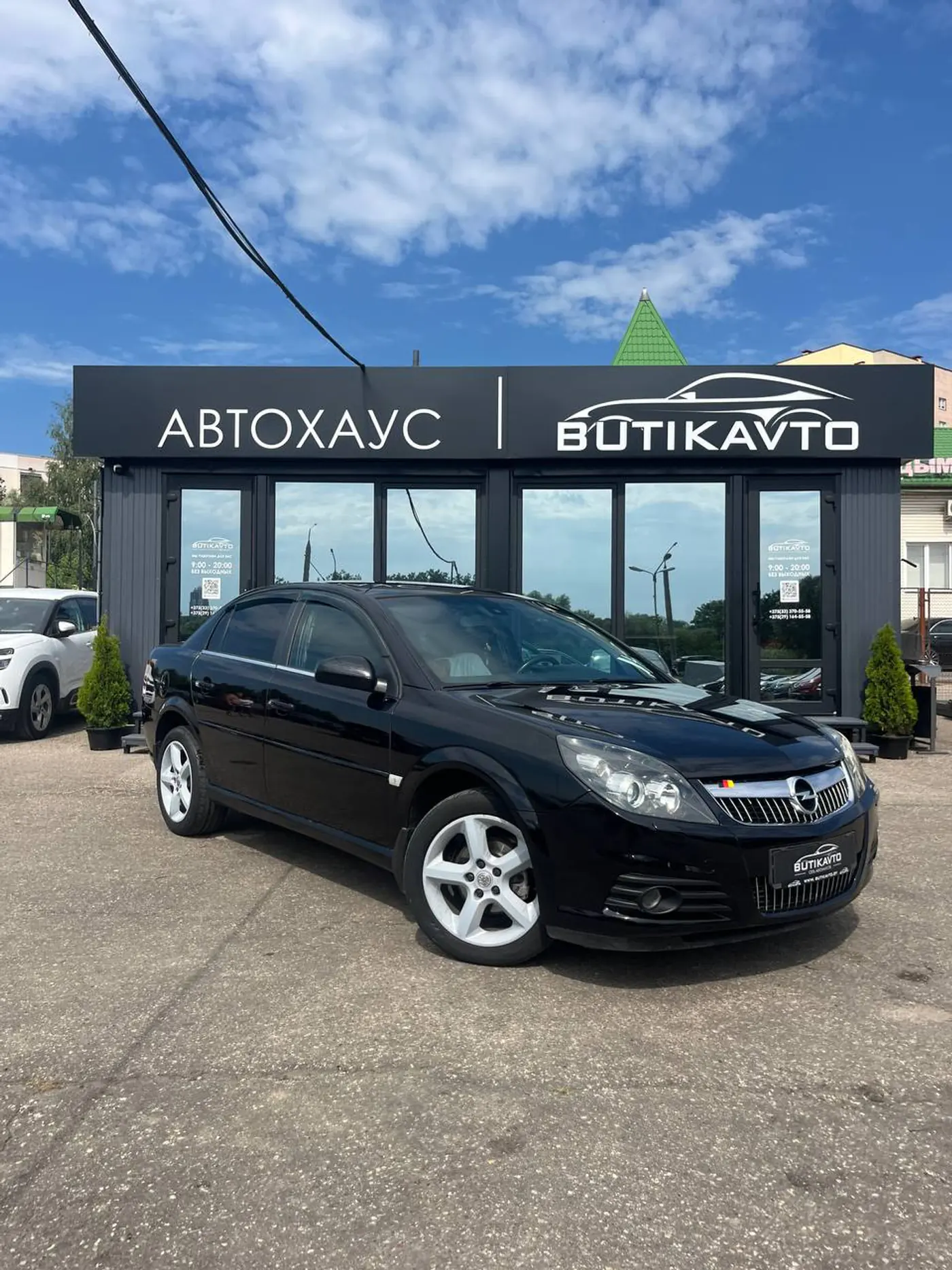 Opel Vectra C Рестайлинг, 2008