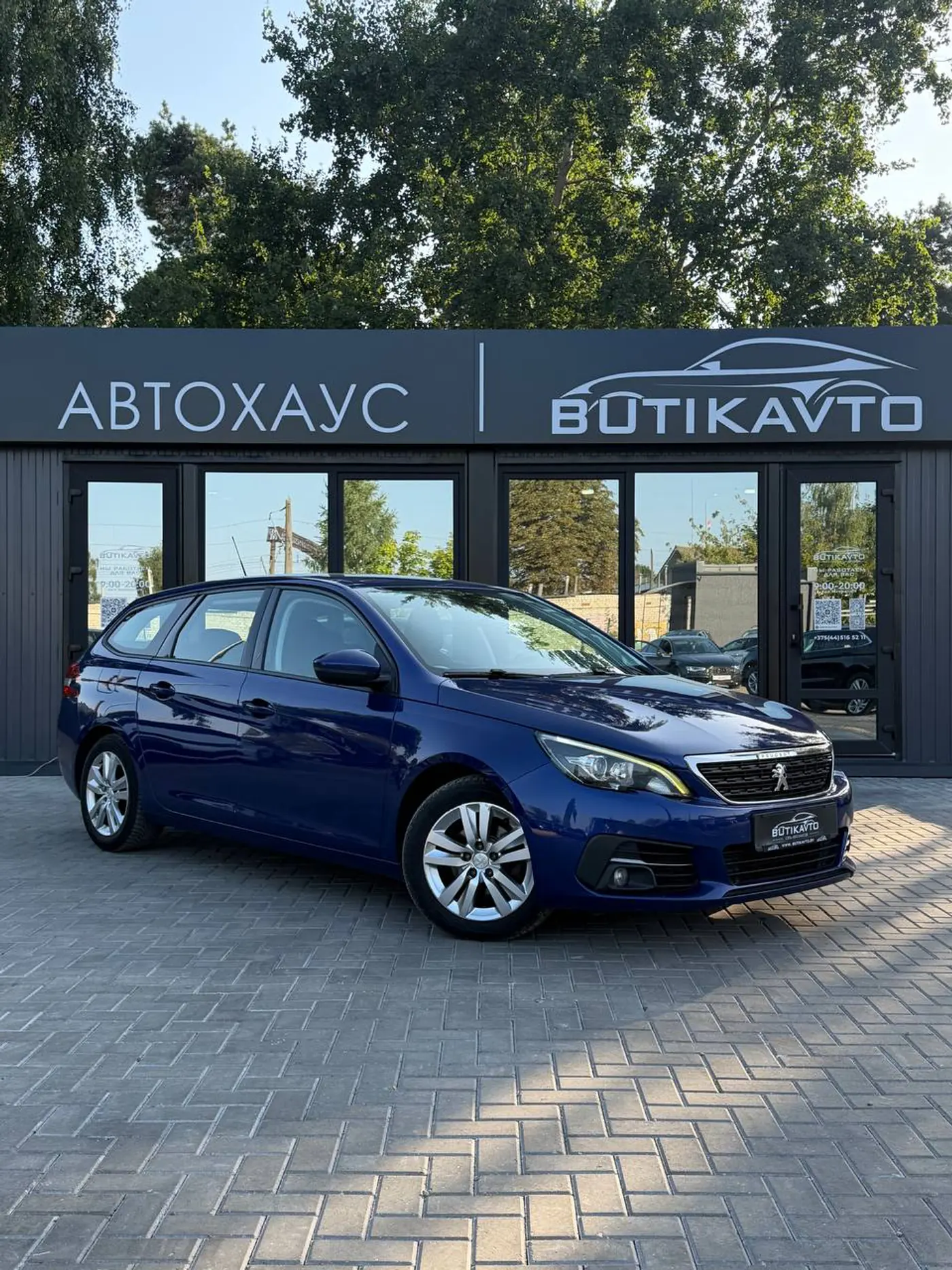 Peugeot 308 II Рестайлинг, 2018