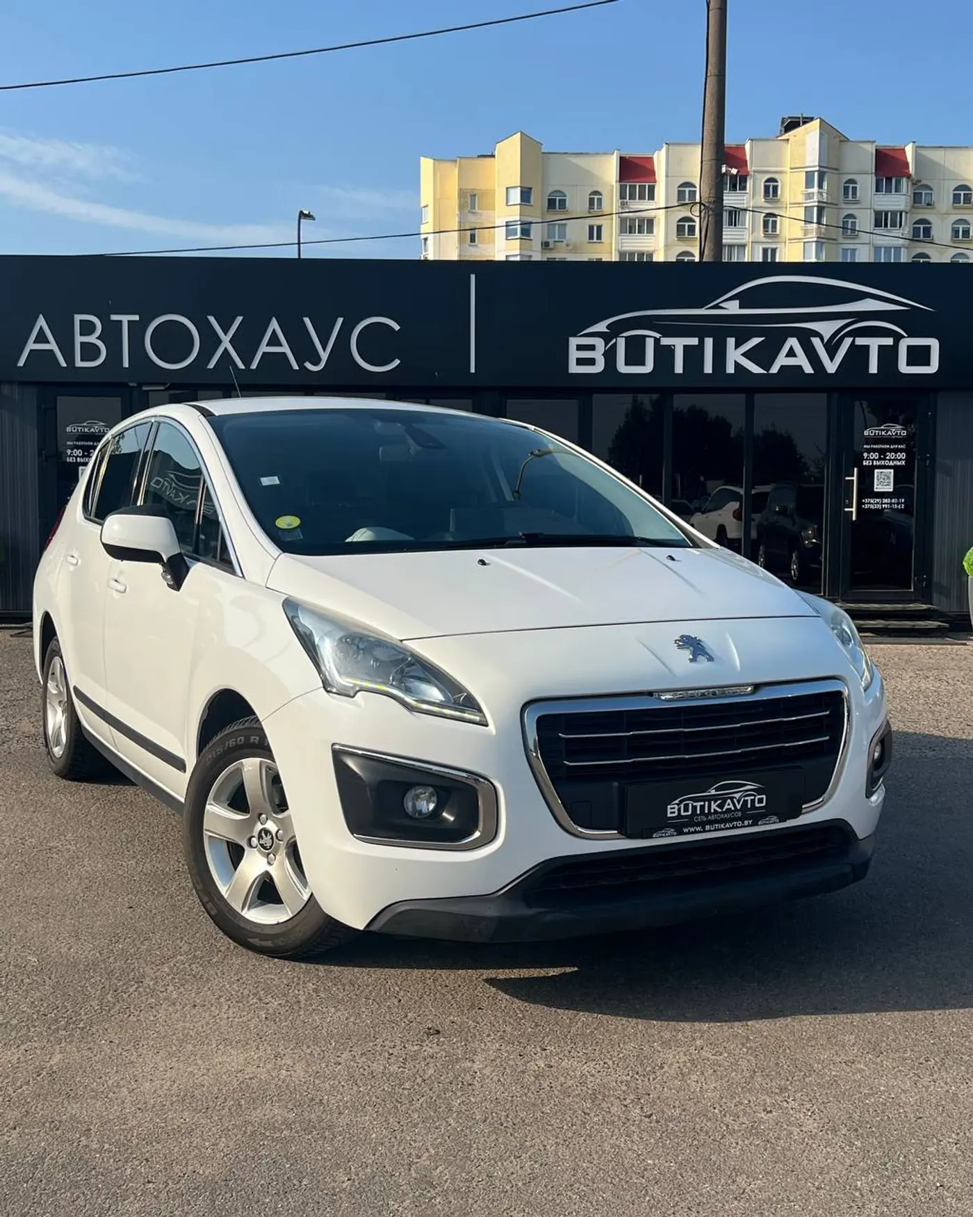 Peugeot 3008 I Рестайлинг, 2014