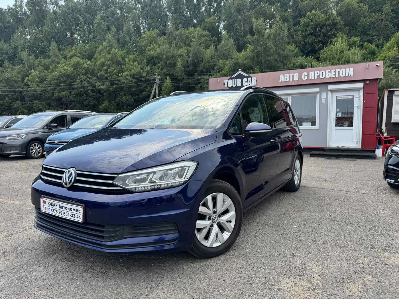 Volkswagen Touran II, 2016