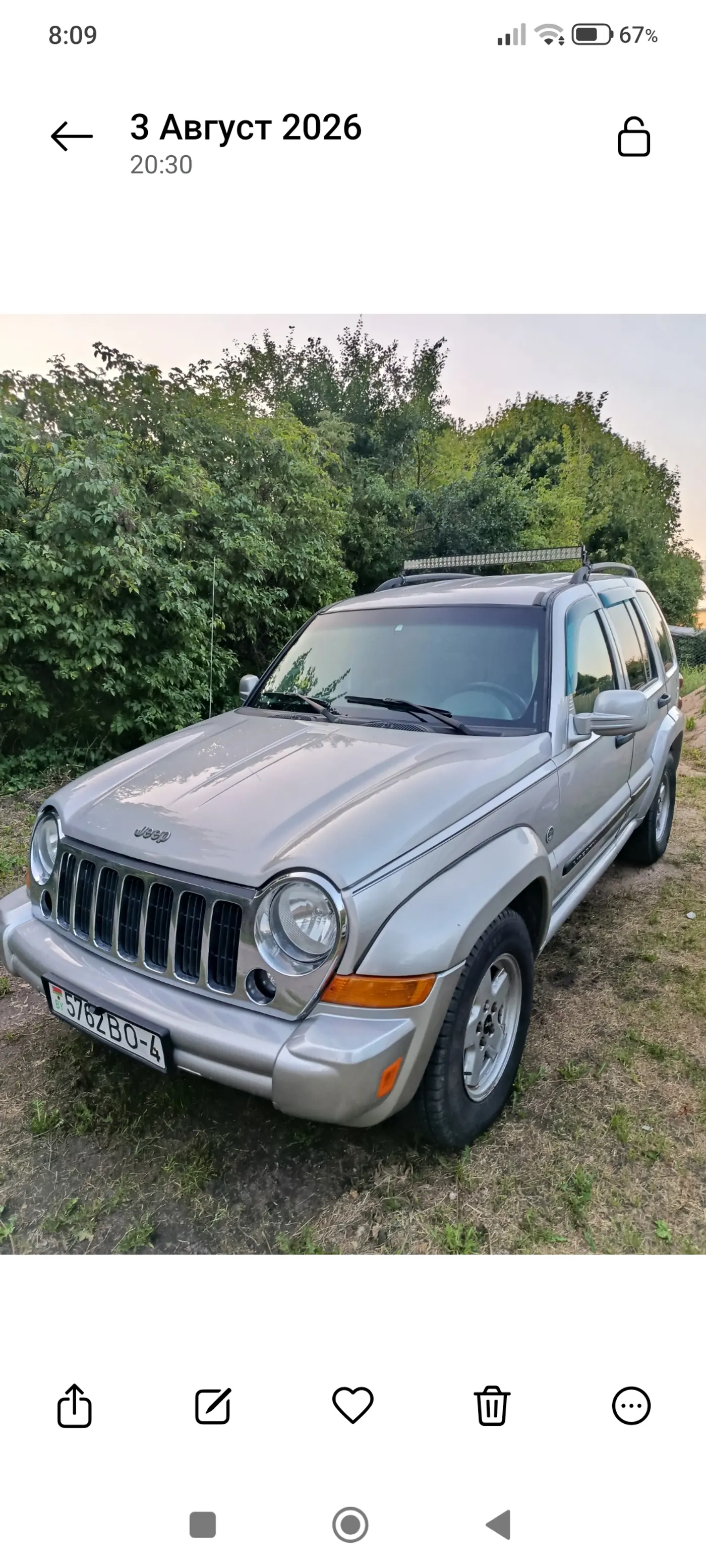 Jeep Cherokee III (KJ) Рестайлинг, 2006