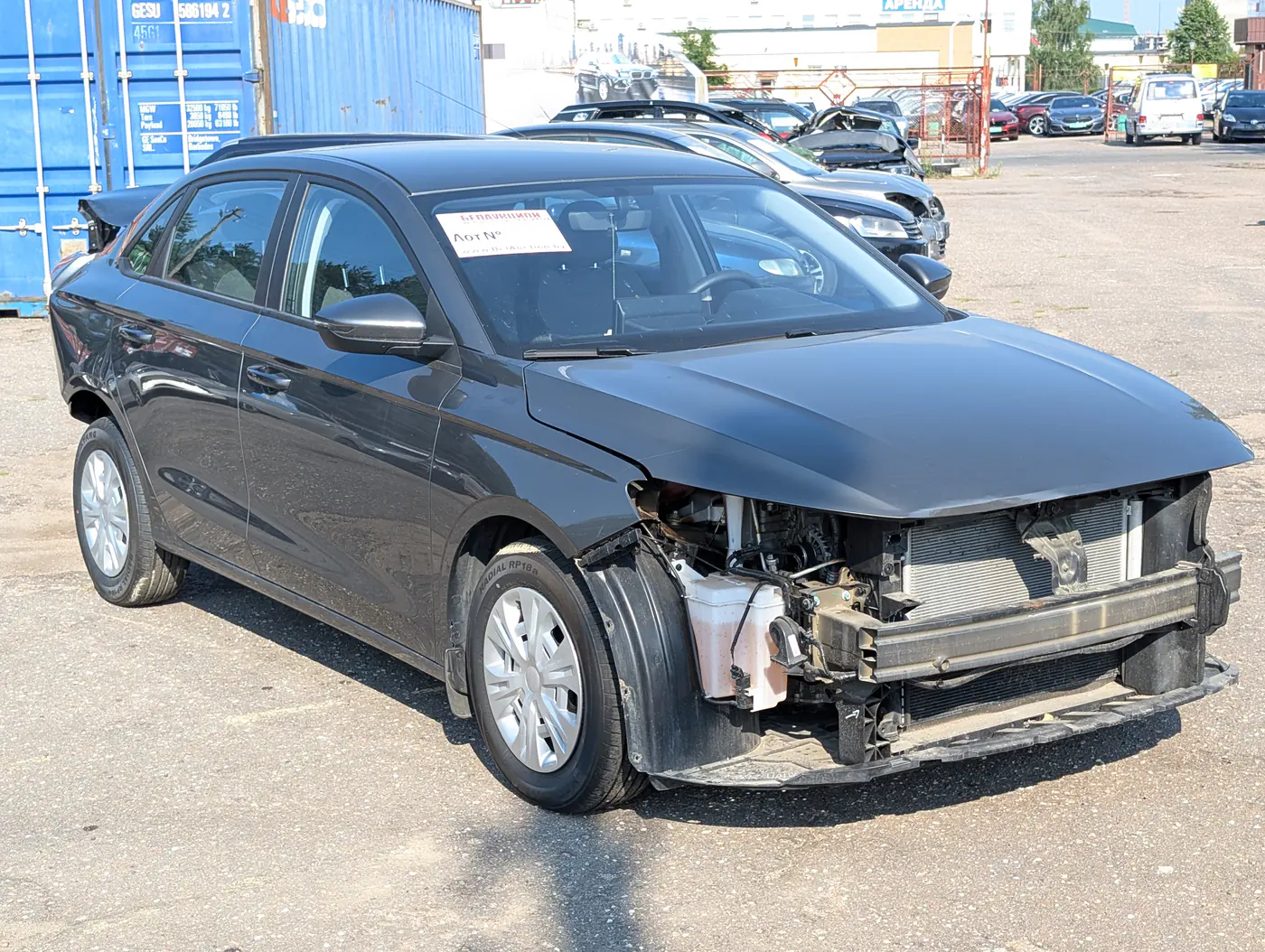 Belgee S50 I, 2024