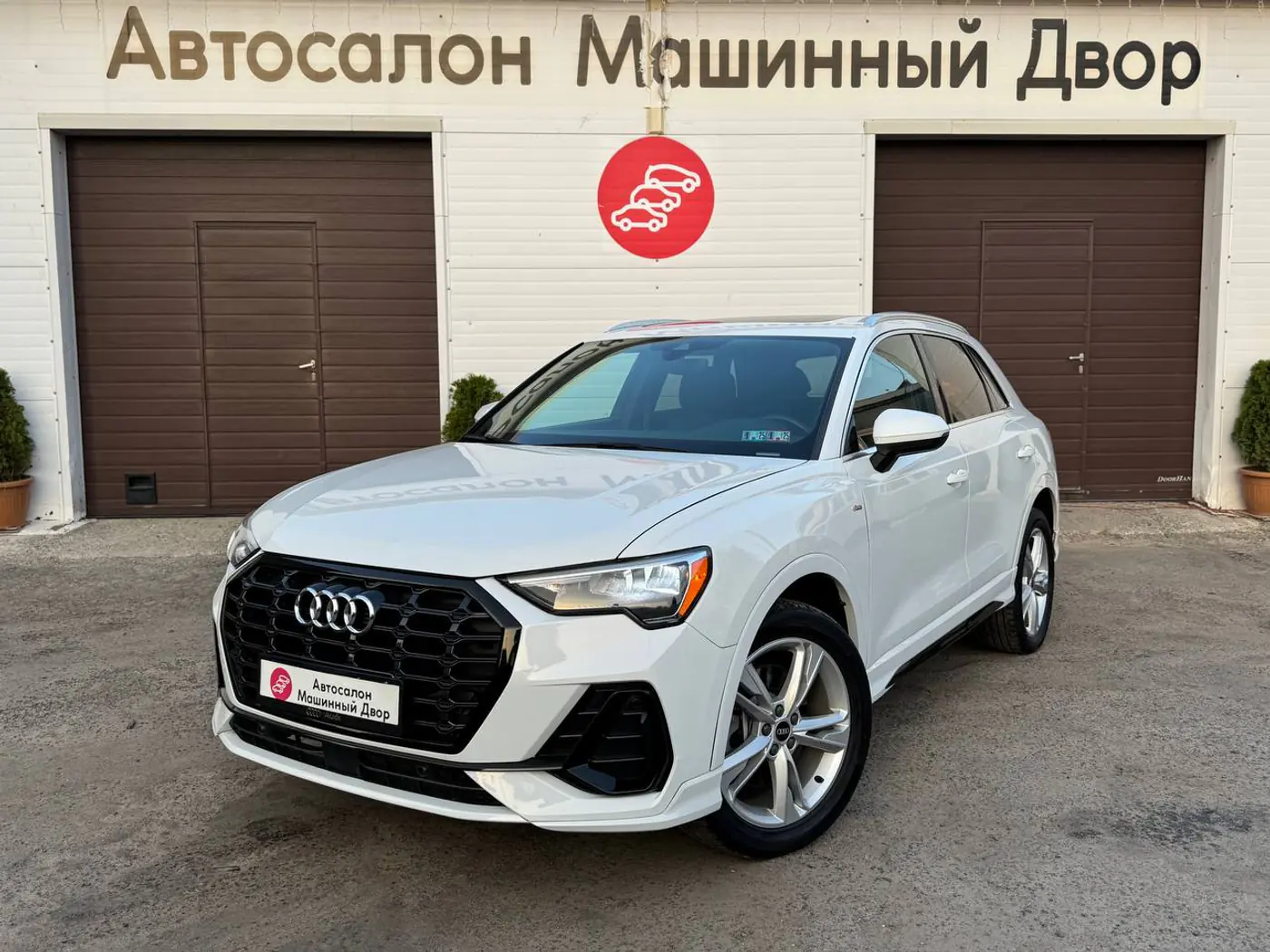 Audi Q3 II (F3), 2021