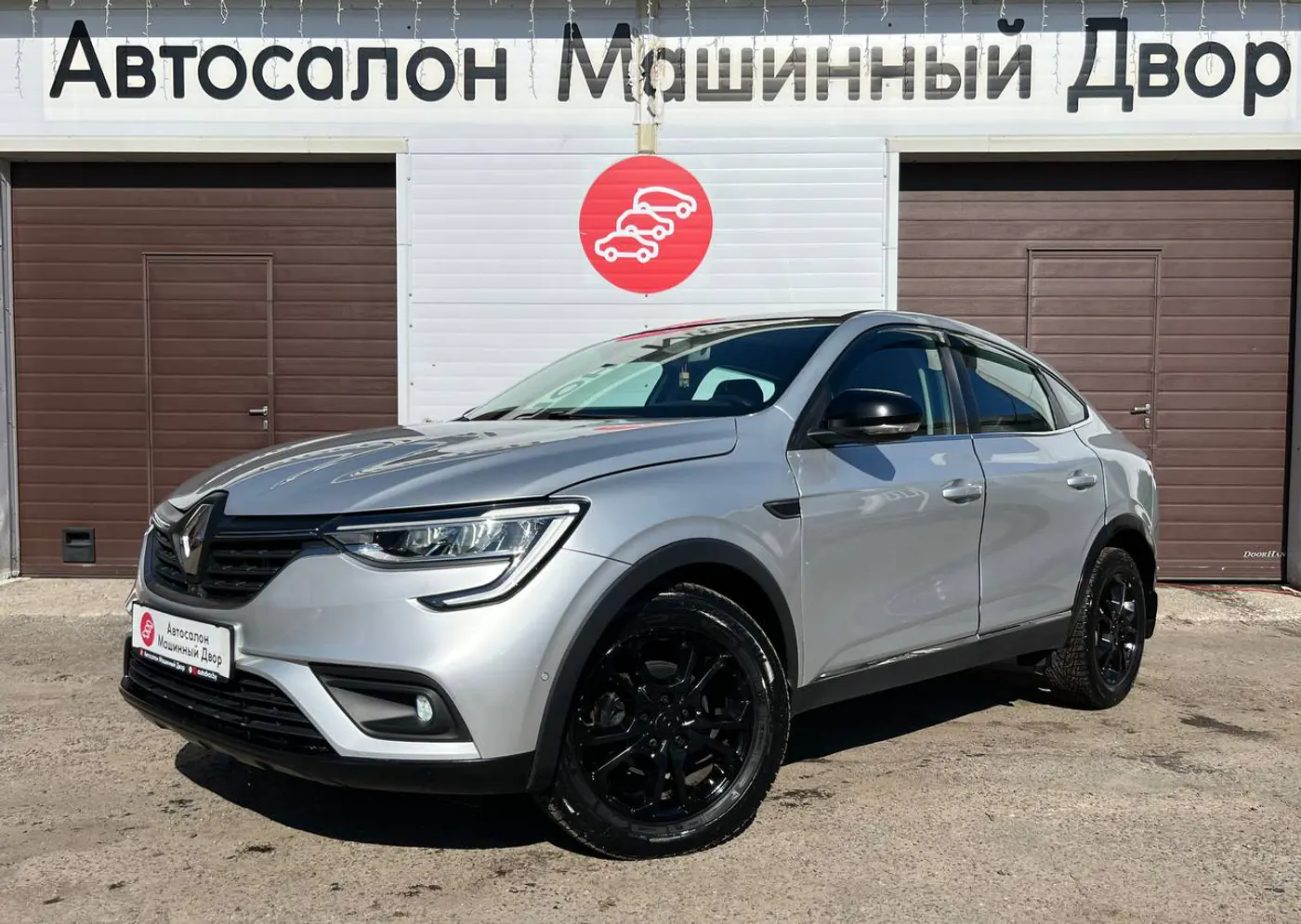 Renault Arkana I, 2019