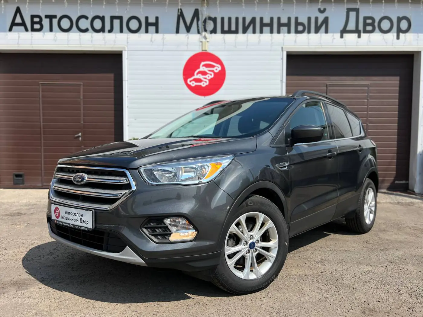 Ford Escape III Рестайлинг, 2018