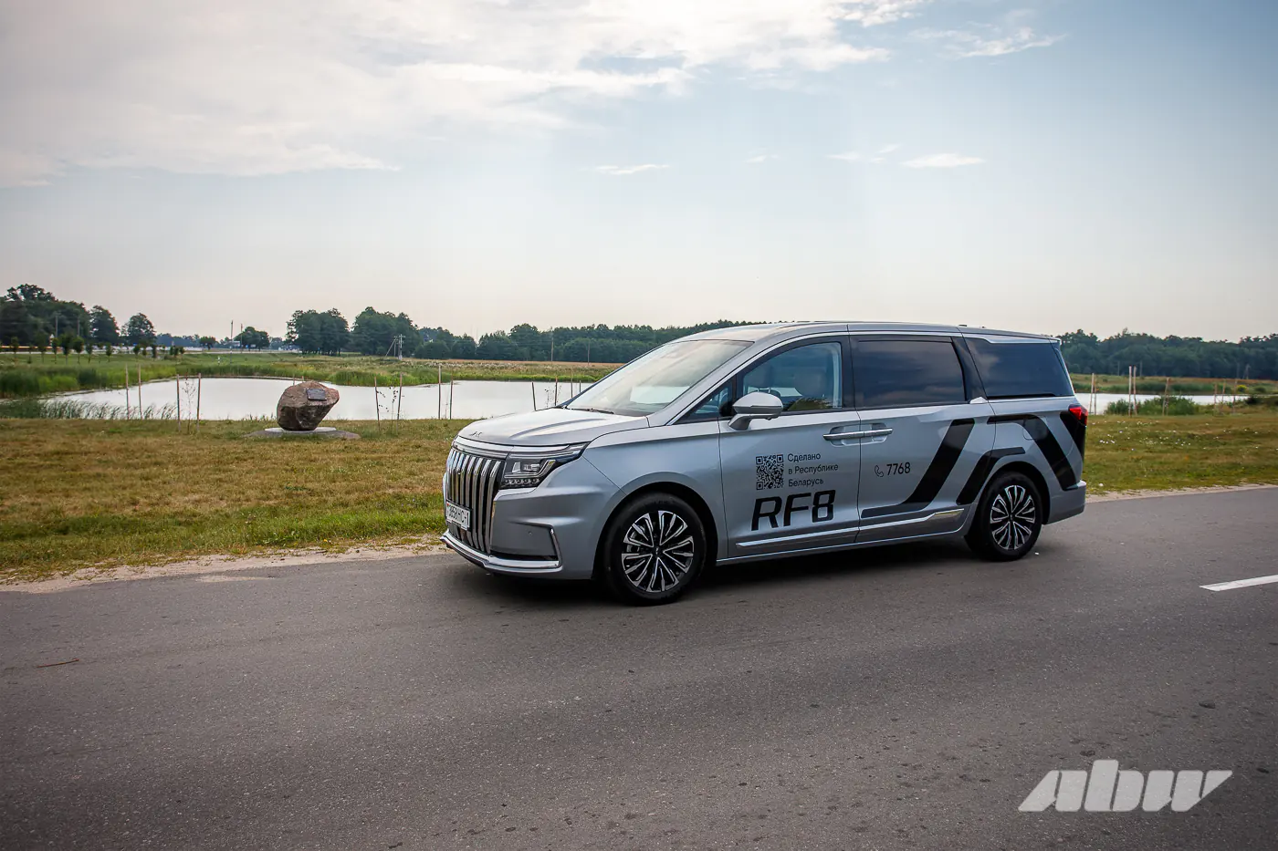 Путевой дневник JAC RF8: углубляемся в провинцию на бизнес-шаттле