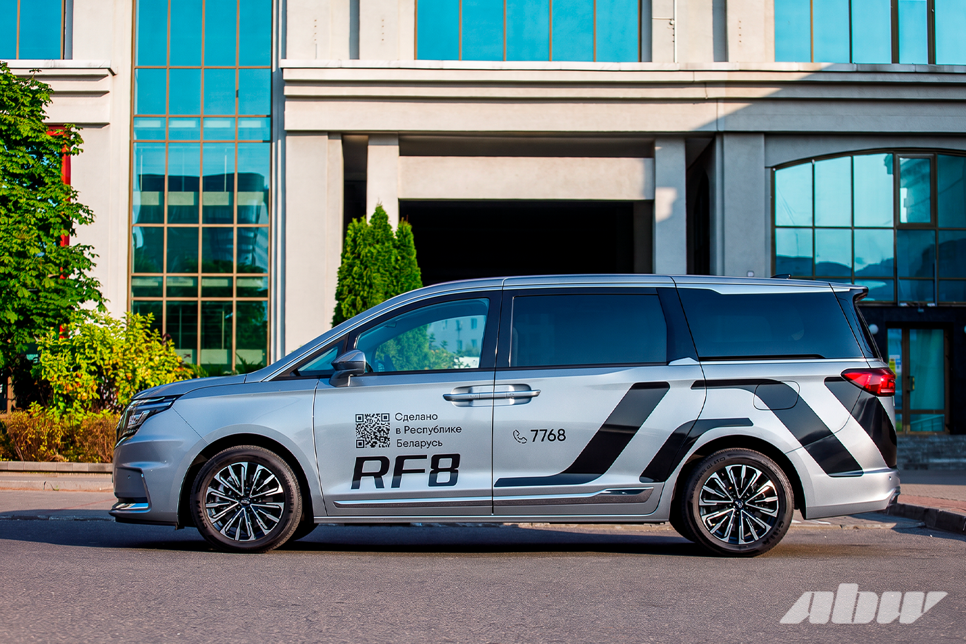 Путевой дневник JAC RF8: углубляемся в провинцию на бизнес-шаттле